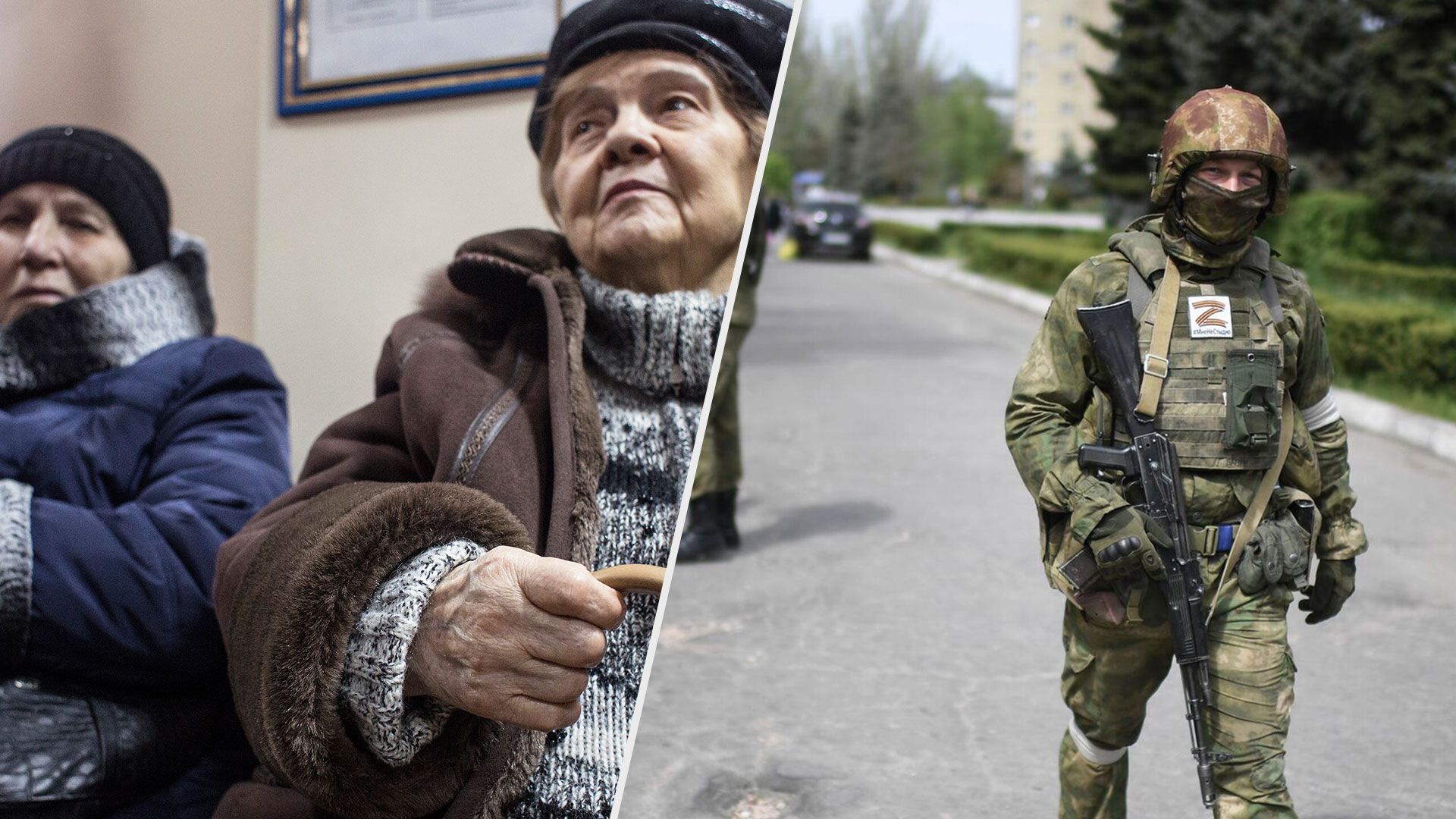 Окупанти на Херсонщині обіцяють пенсіонерам туристичні подорожі - 24 Канал Окупанти на Херсонщині обіцяють пенсіонерам туристичні подорожі - 24 Канал