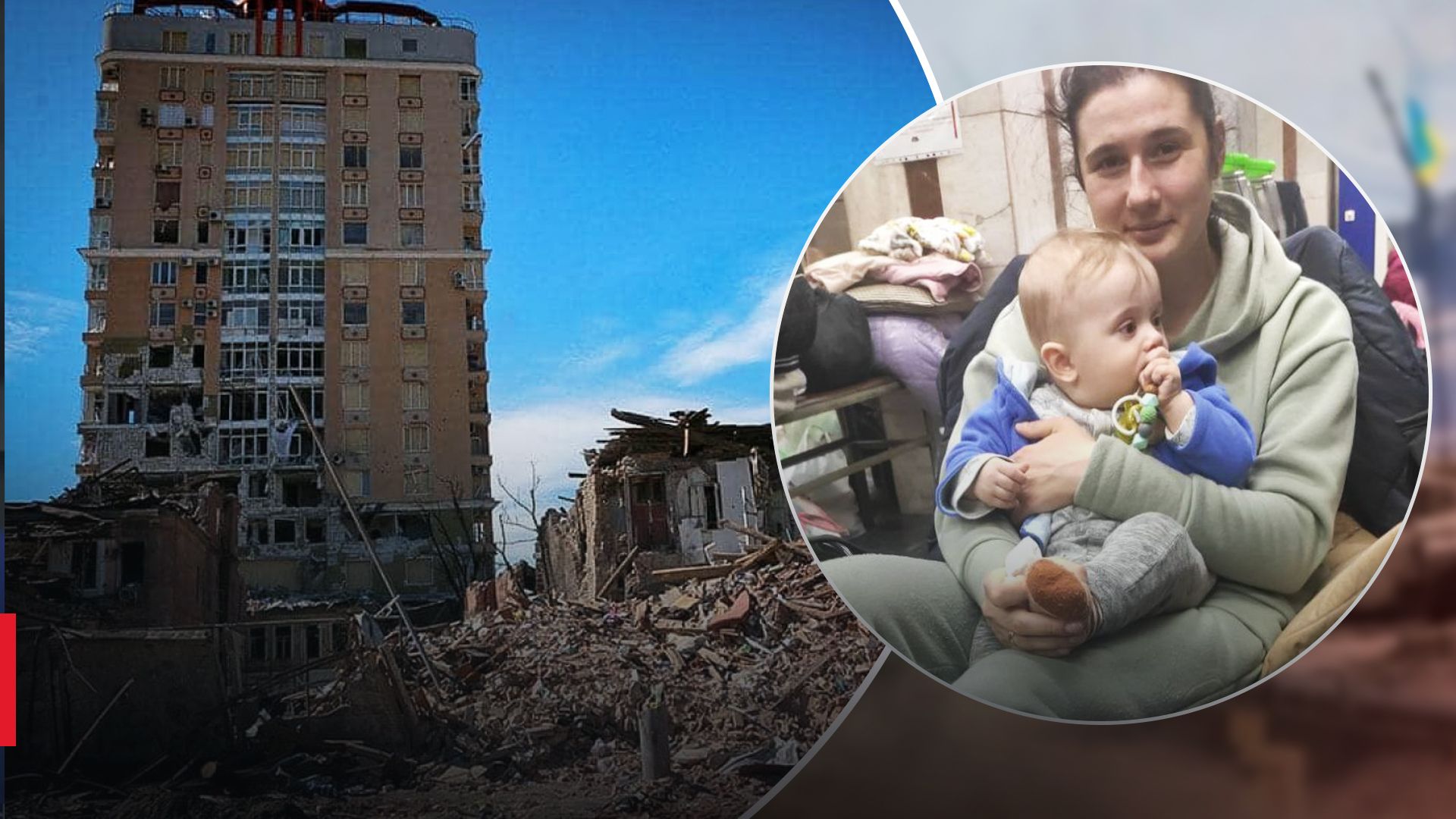 Маргарита рассказала об эвакуации из Харькова Маргарита рассказала об эвакуации из Харькова