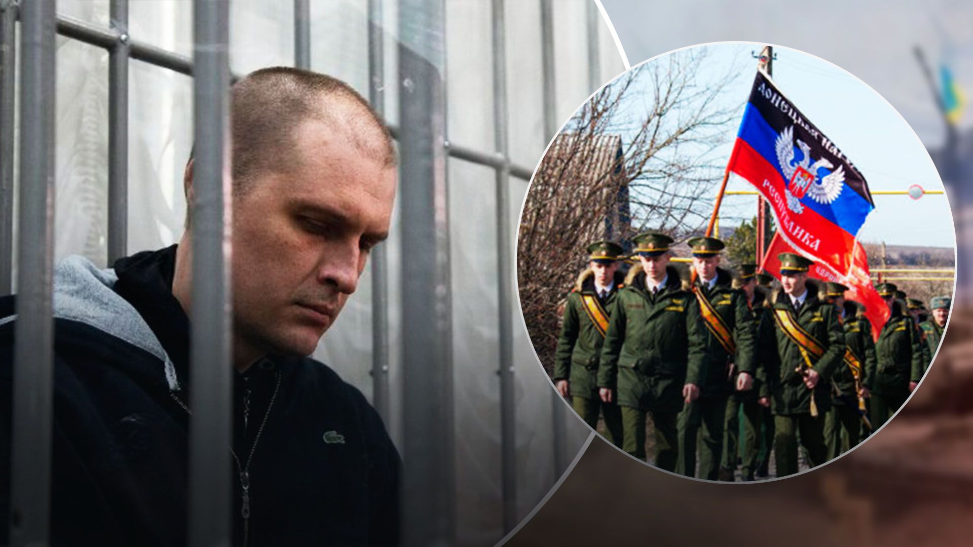 Луганські бойовики незаконно засудили співробітника ОБСЄ Дмитра Шабанова
