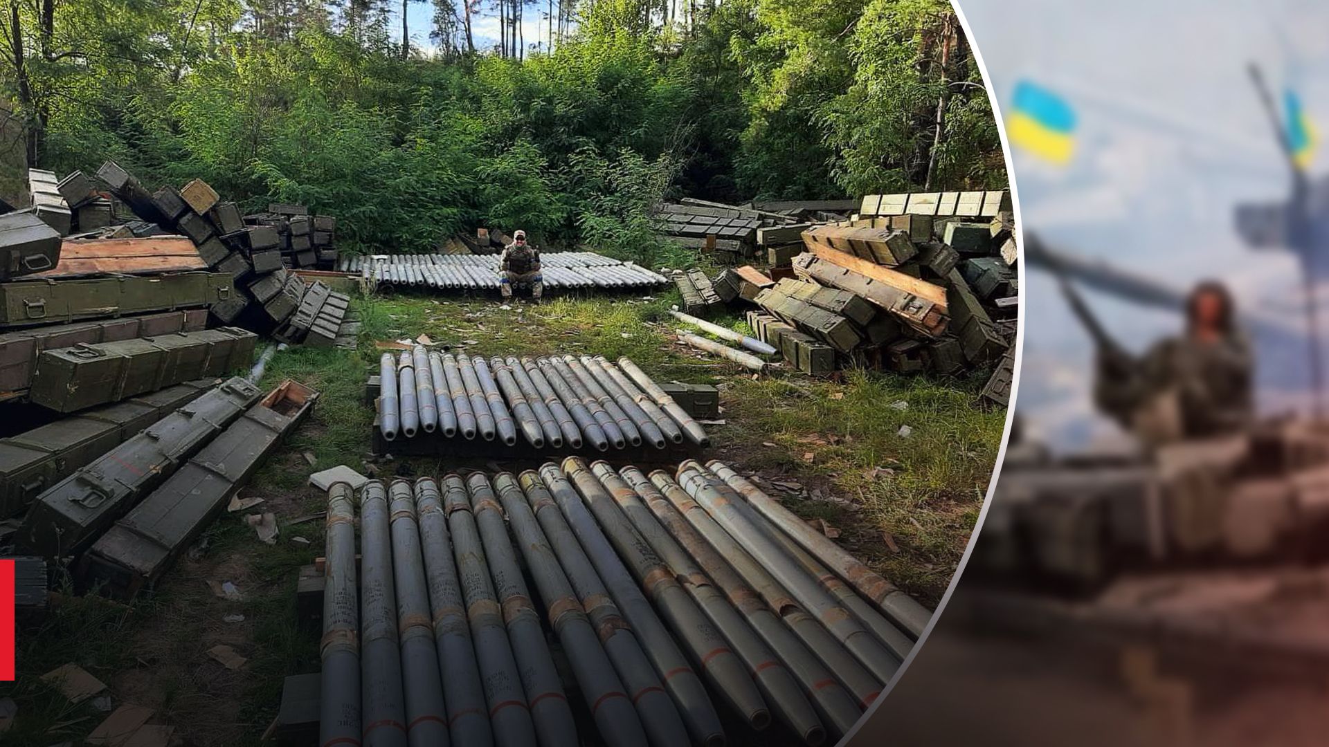 "Обязательно вернем": бегущие российские оккупанты покинули состав ракет до "Ураганов" - 24 Канал "Обязательно вернем": бегущие российские оккупанты покинули состав ракет до "Ураганов" - 24 Канал