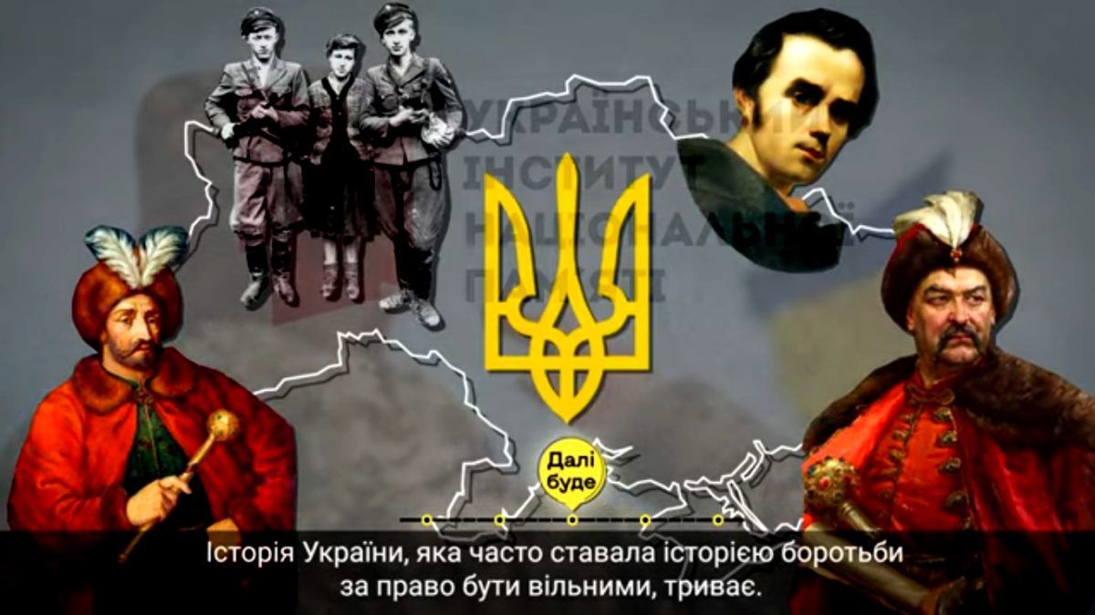Книги з історії України - топ – 10 найкращих для українців - Освіта Книги з історії України - топ – 10 найкращих для українців - Освіта