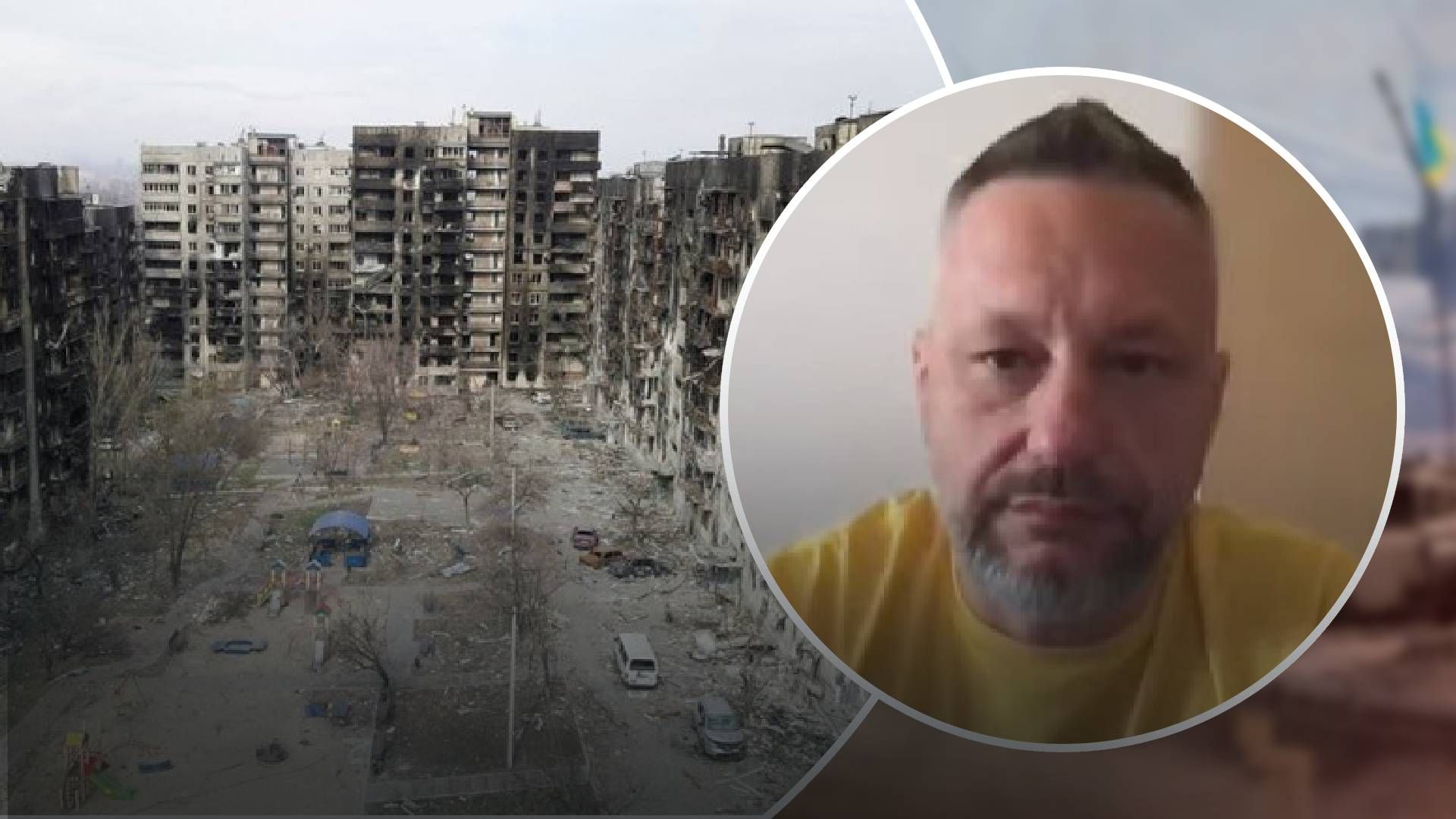 Ситуація у Маріуполі - окупанти влаштували стрілянину Ситуація у Маріуполі - окупанти влаштували стрілянину