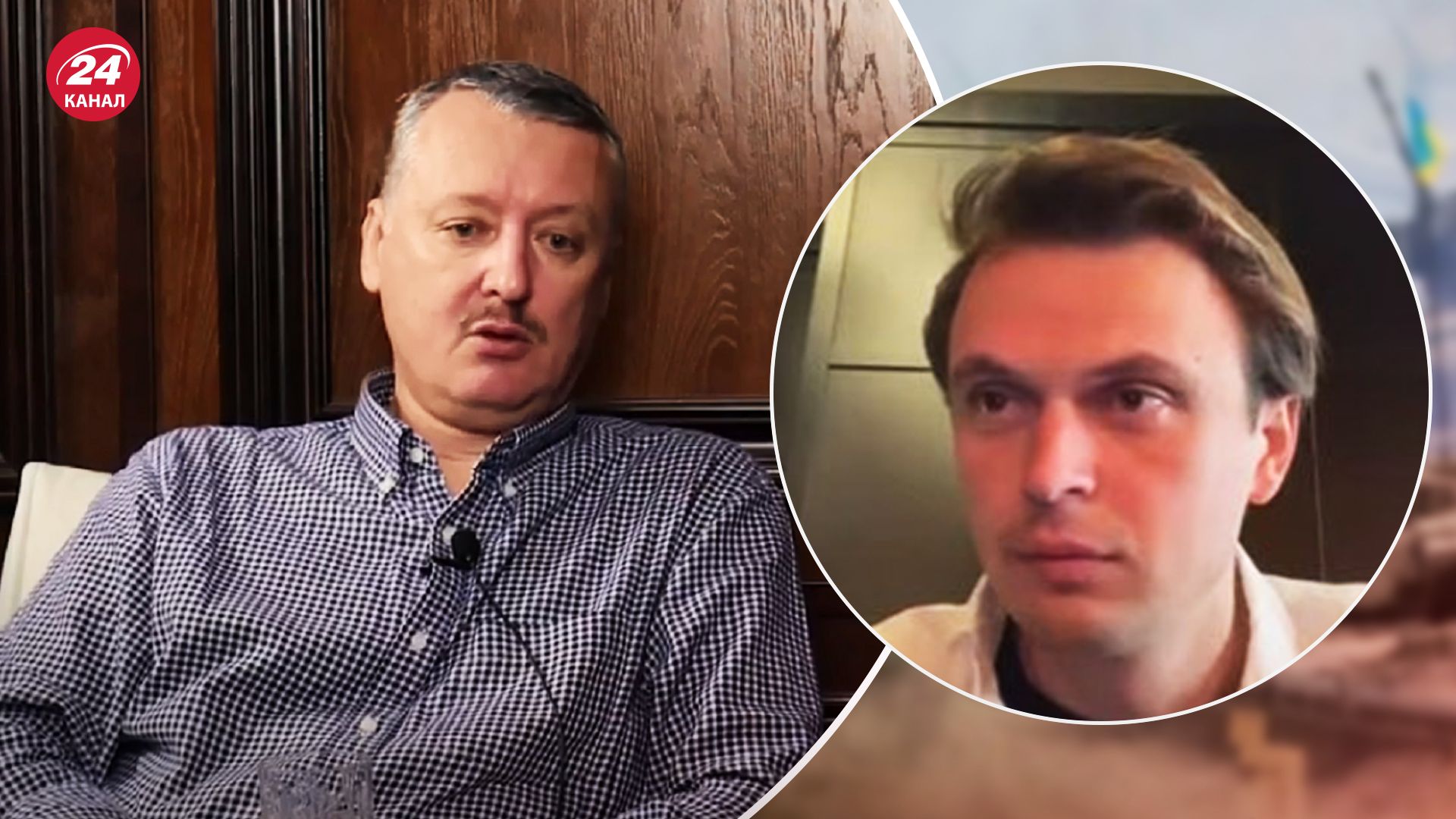 Давидюк про російських "опозиційних блогерів" Давидюк про російських "опозиційних блогерів"