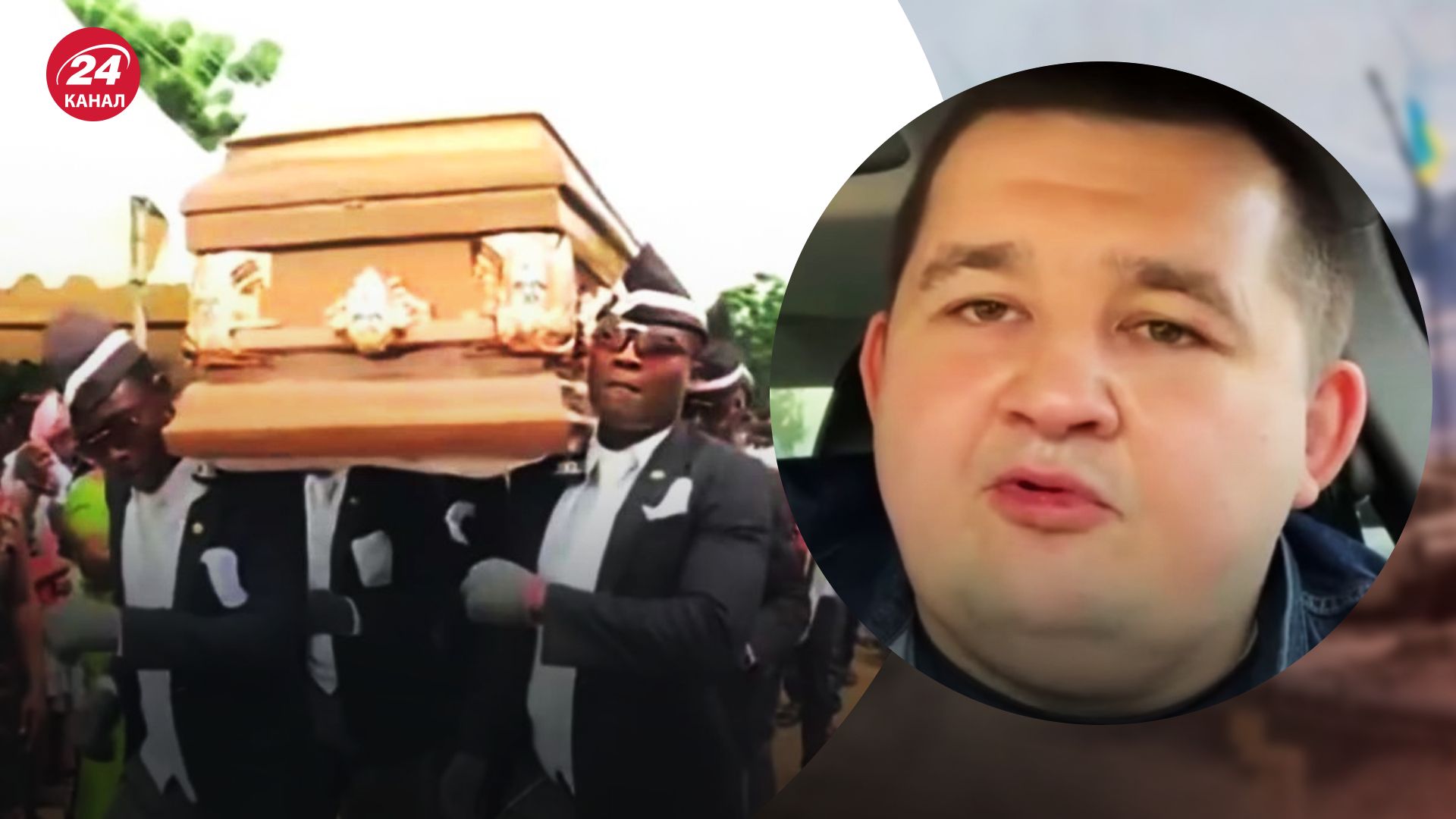 Контрнаступ ЗСУ – Павло Лисянський пояснив ефекти від деокупації – новини України - 24 Канал Контрнаступ ЗСУ – Павло Лисянський пояснив ефекти від деокупації – новини України - 24 Канал