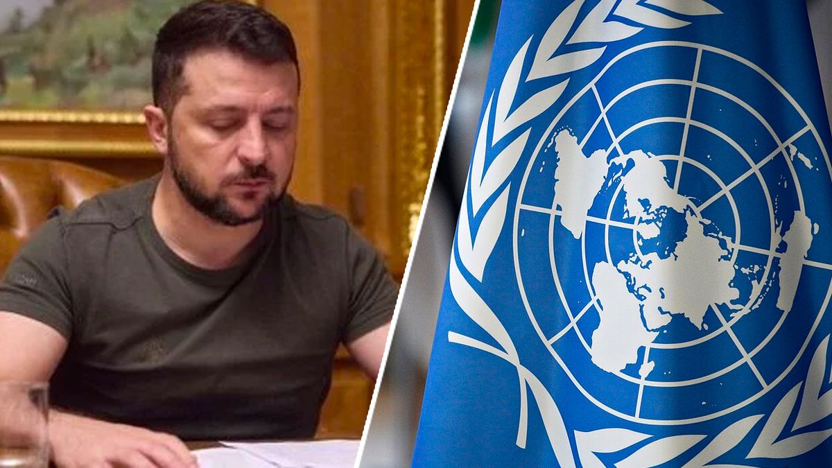 Зеленський затвердив список членів делегації від України в ООН