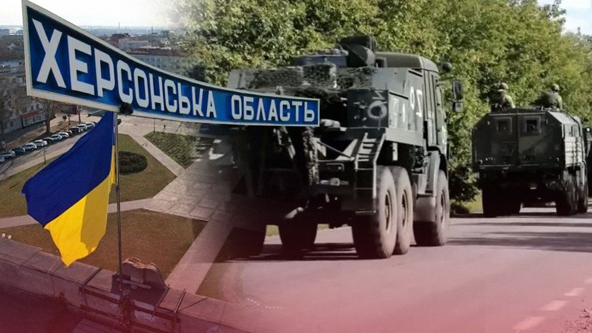 Командование россии начало объяснять оккупантам о том, что Херсон придется сдать - 24 Канал Командование россии начало объяснять оккупантам о том, что Херсон придется сдать - 24 Канал