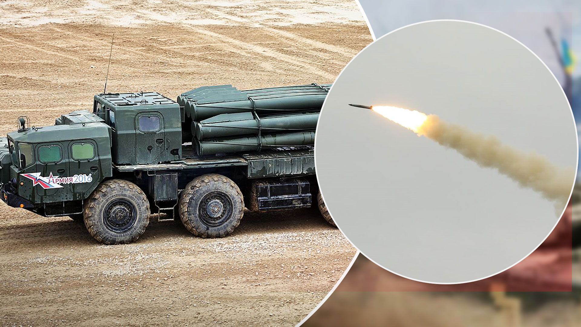 Окупанти обстріляли Криворізький район сьогодні - 24 Канал Окупанти обстріляли Криворізький район сьогодні - 24 Канал