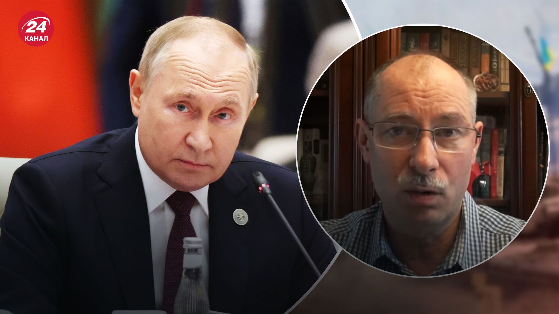 Путін на саміті ШОС – Жданов про візит глави Кремля