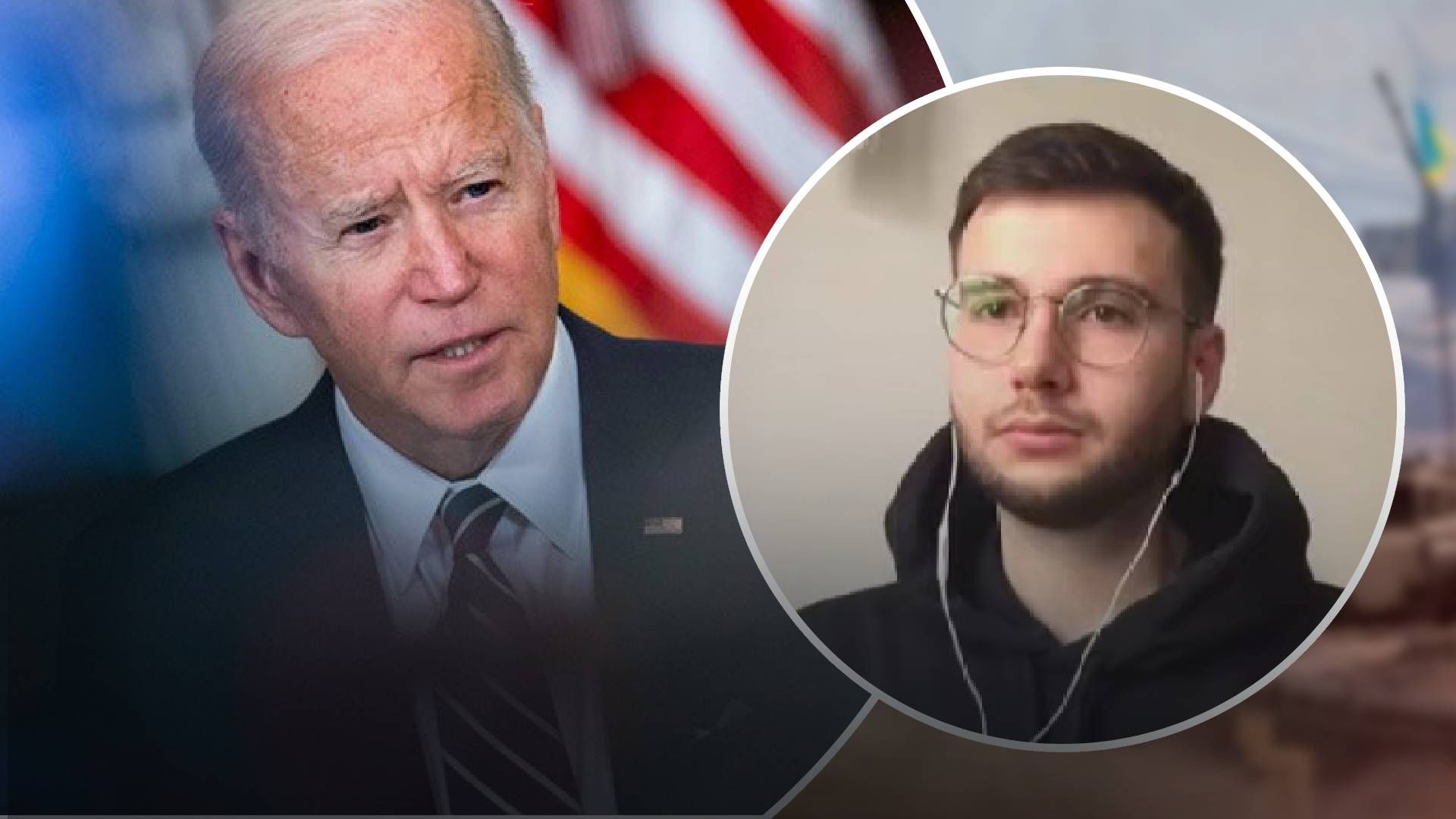 Байден пообіцяв підтримку Тайваню у випадку нападу: якої реакції чекати від Китаю Байден пообіцяв підтримку Тайваню у випадку нападу: якої реакції чекати від Китаю