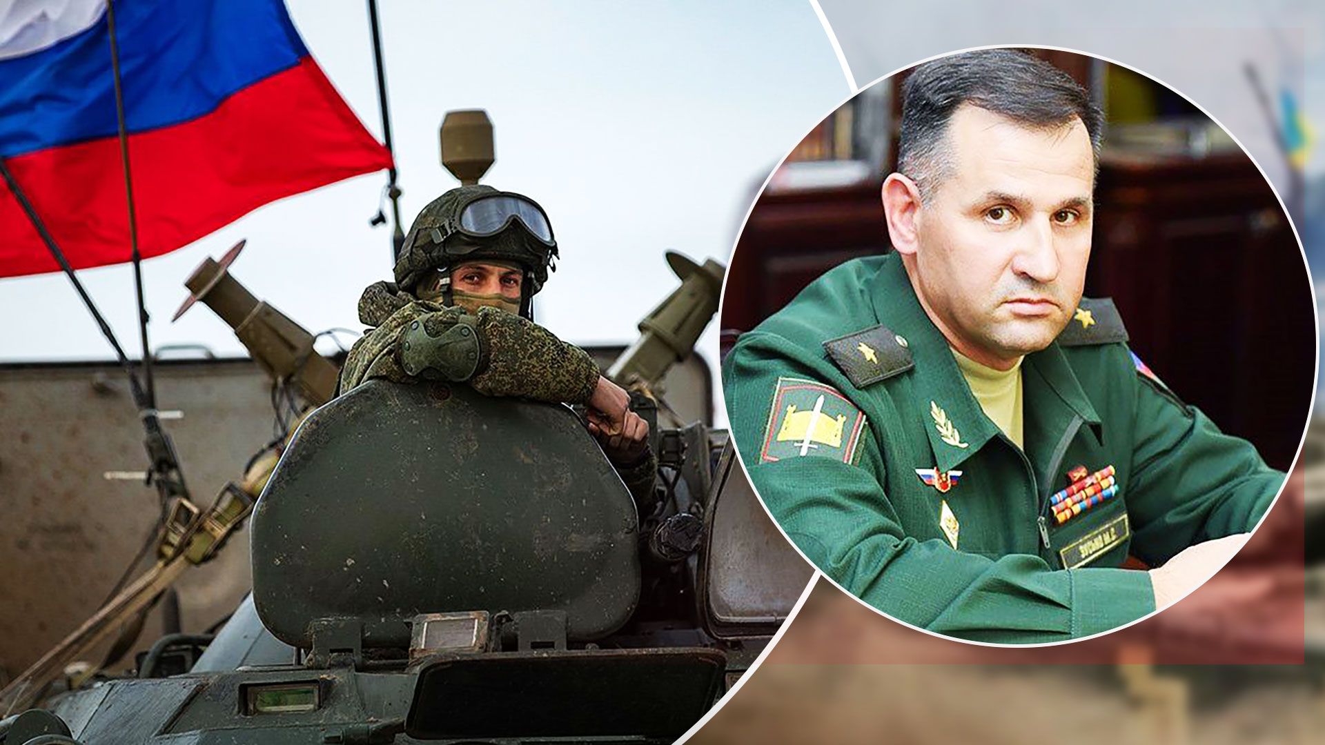 Российское командование провело собрание с командирами из оккупированного Запорожья - 24 Канал Российское командование провело собрание с командирами из оккупированного Запорожья - 24 Канал