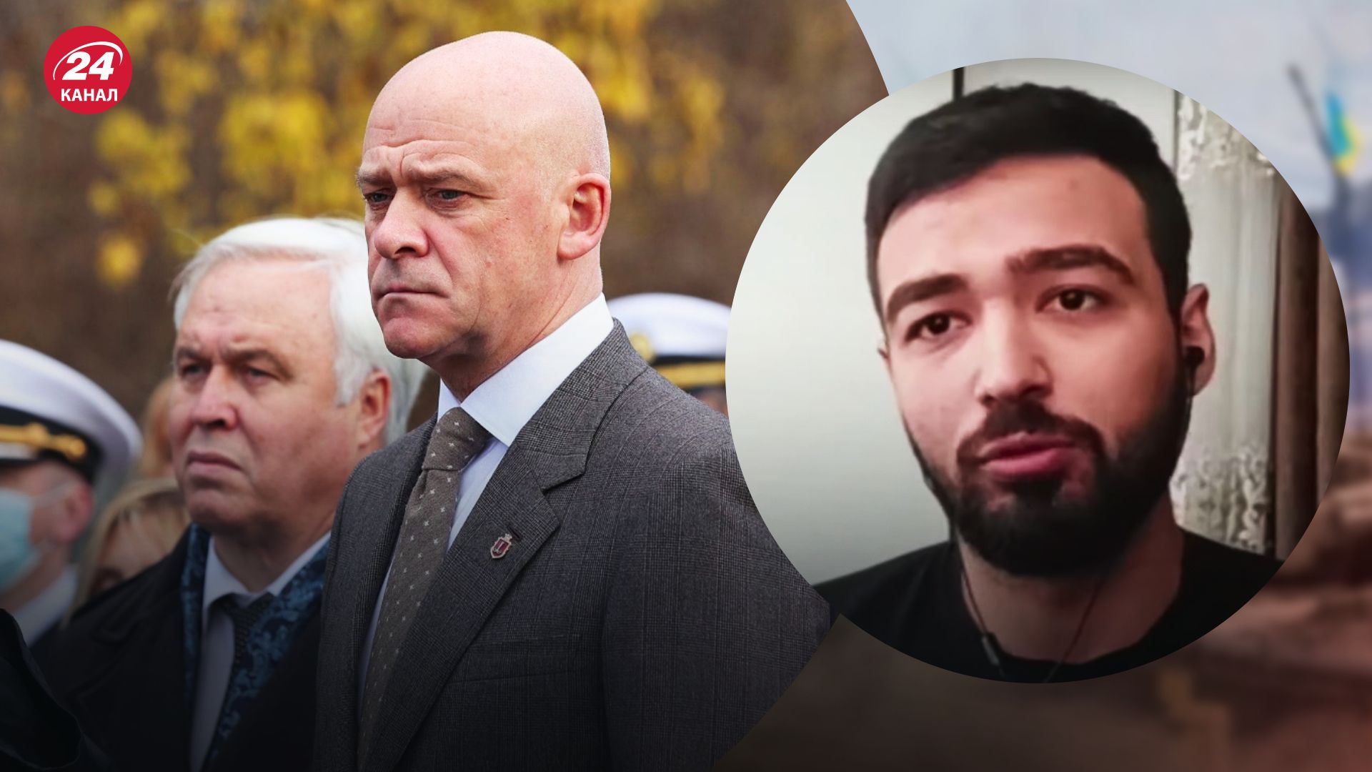 Пам'ятник Катерині ІІ в Одесі – активіст Артак Григорян пояснив позицію Труханова - 24 Канал Пам'ятник Катерині ІІ в Одесі – активіст Артак Григорян пояснив позицію Труханова - 24 Канал