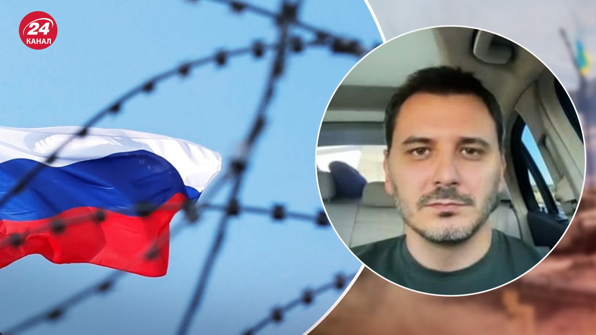 Россия теряет собственные сферы влияния – Чернев Россия теряет собственные сферы влияния – Чернев