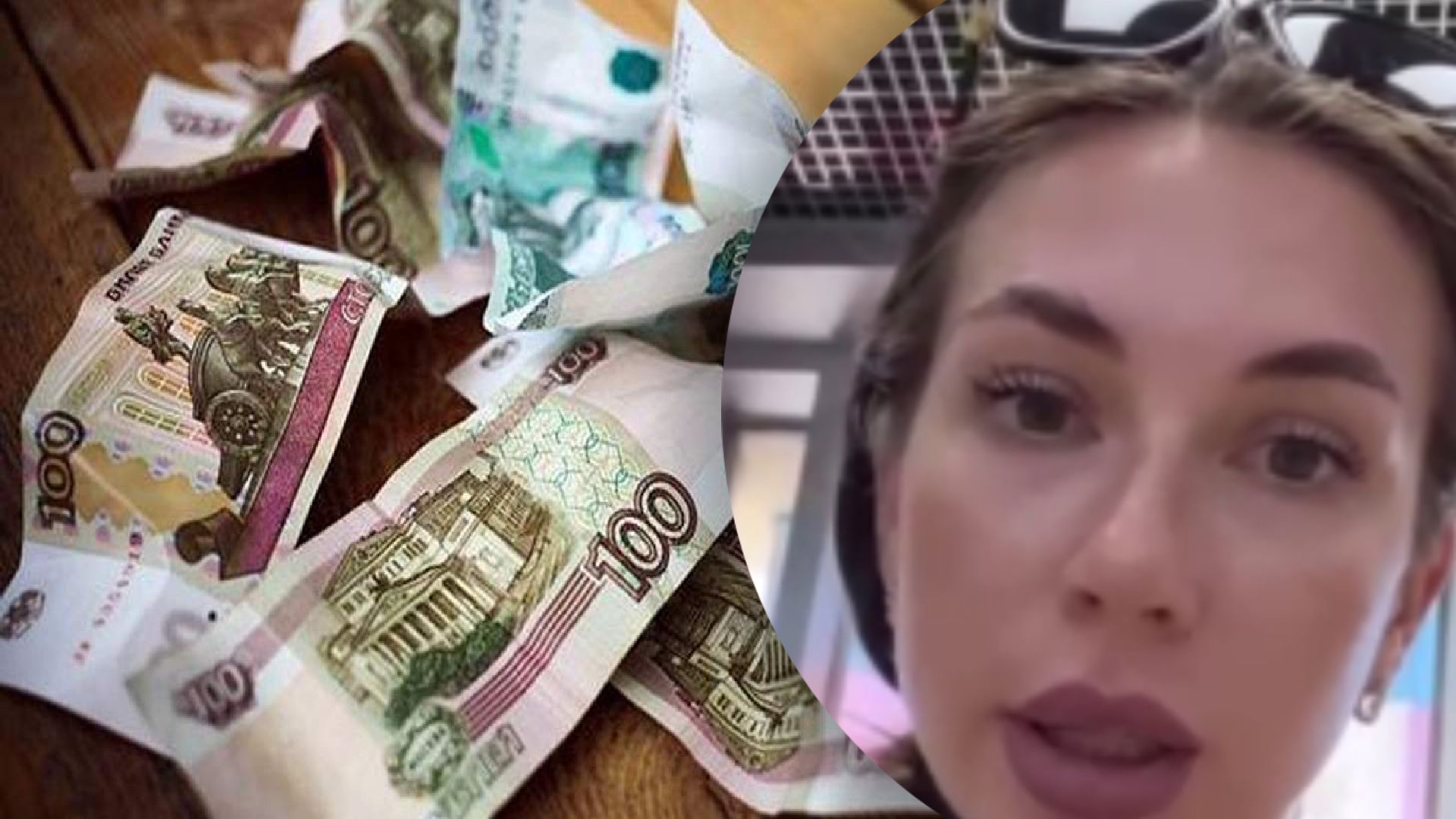 Россиянка жалуется, что за границей ей не меняют рубли, а карты – не работают Россиянка жалуется, что за границей ей не меняют рубли, а карты – не работают