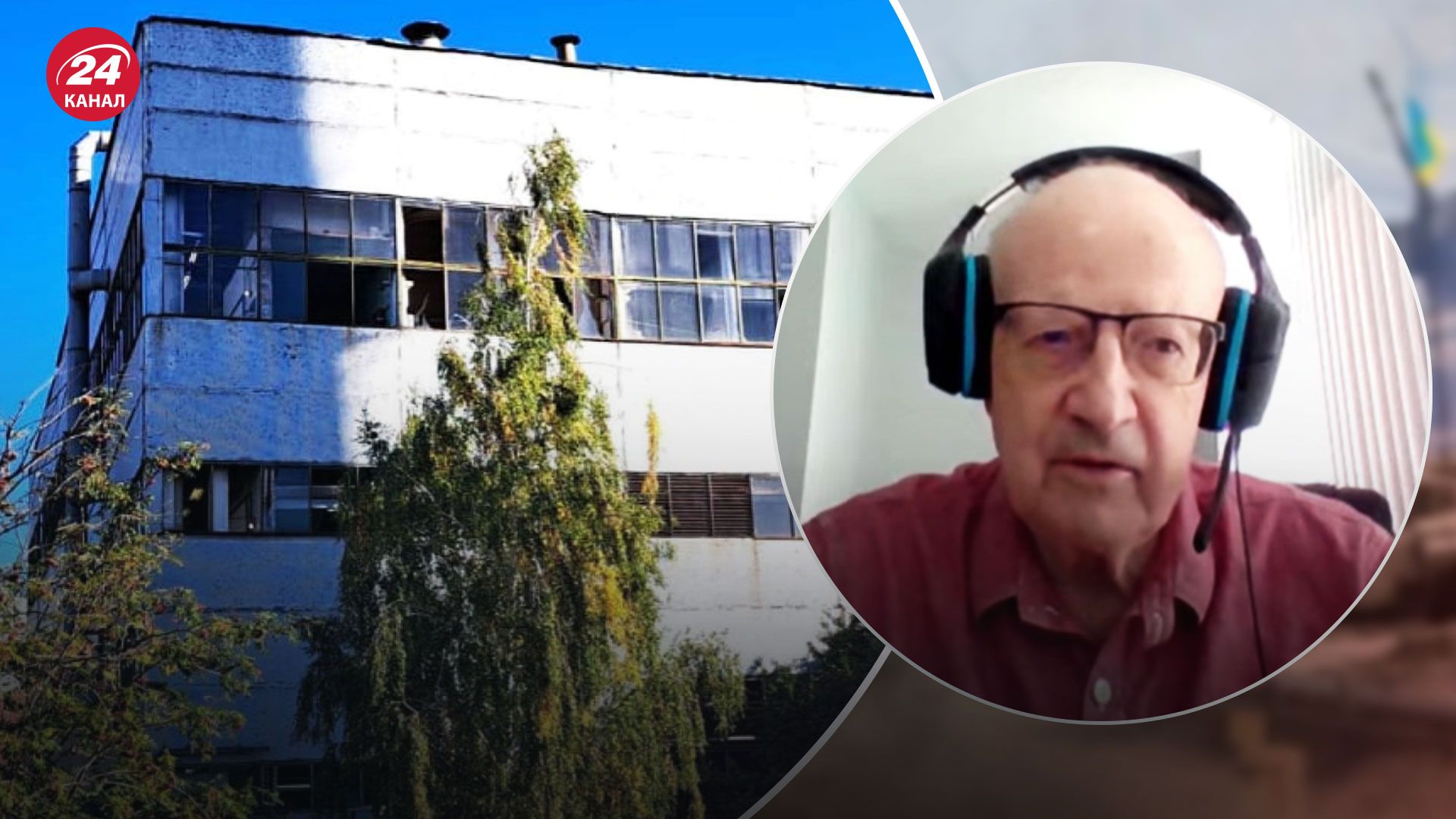 Россия обстреляла АЭС – Пионтковский о безнаказанности ударов кафиров Россия обстреляла АЭС – Пионтковский о безнаказанности ударов кафиров