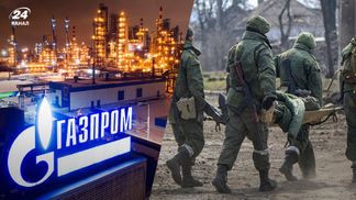 "Катастрофа с лекарствами": газпромовцев заставляют сдавать деньги для раненых российских солдат "Катастрофа с лекарствами": газпромовцев заставляют сдавать деньги для раненых российских солдат
