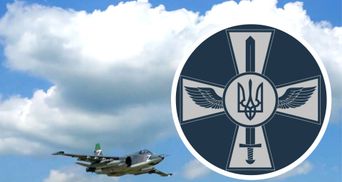 Не только Су-25: Воздушные силы сбили за сутки 7 вражеских объектов Не только Су-25: Воздушные силы сбили за сутки 7 вражеских объектов