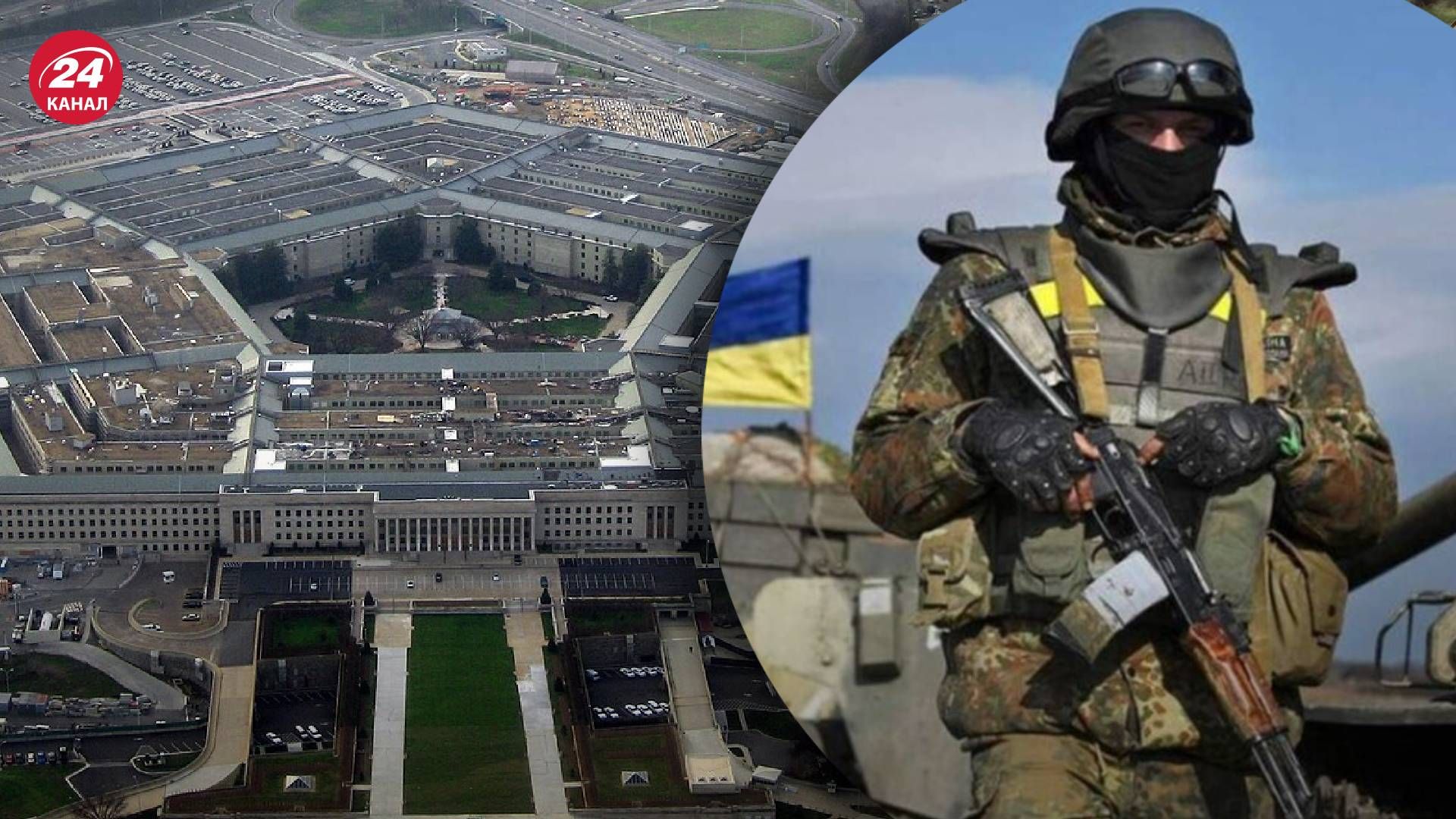 Сучасні танки для України - Пентагон назвав умову надання