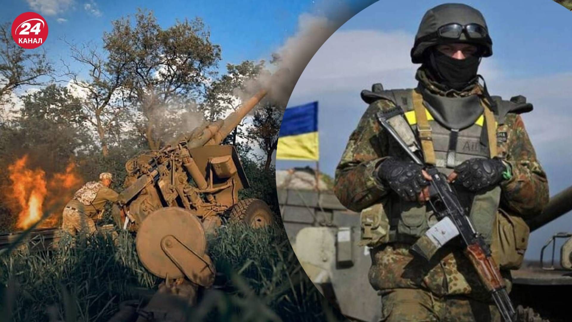 Бої на Півдні 19 вересня - ЗСУ знищили 90 окупантів та потопили баржу зі зброєю