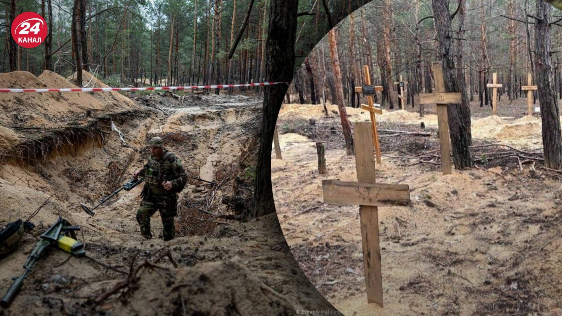 Масові поховання в Ізюмі - трунар розповів про жахи окупації Масові поховання в Ізюмі - трунар розповів про жахи окупації