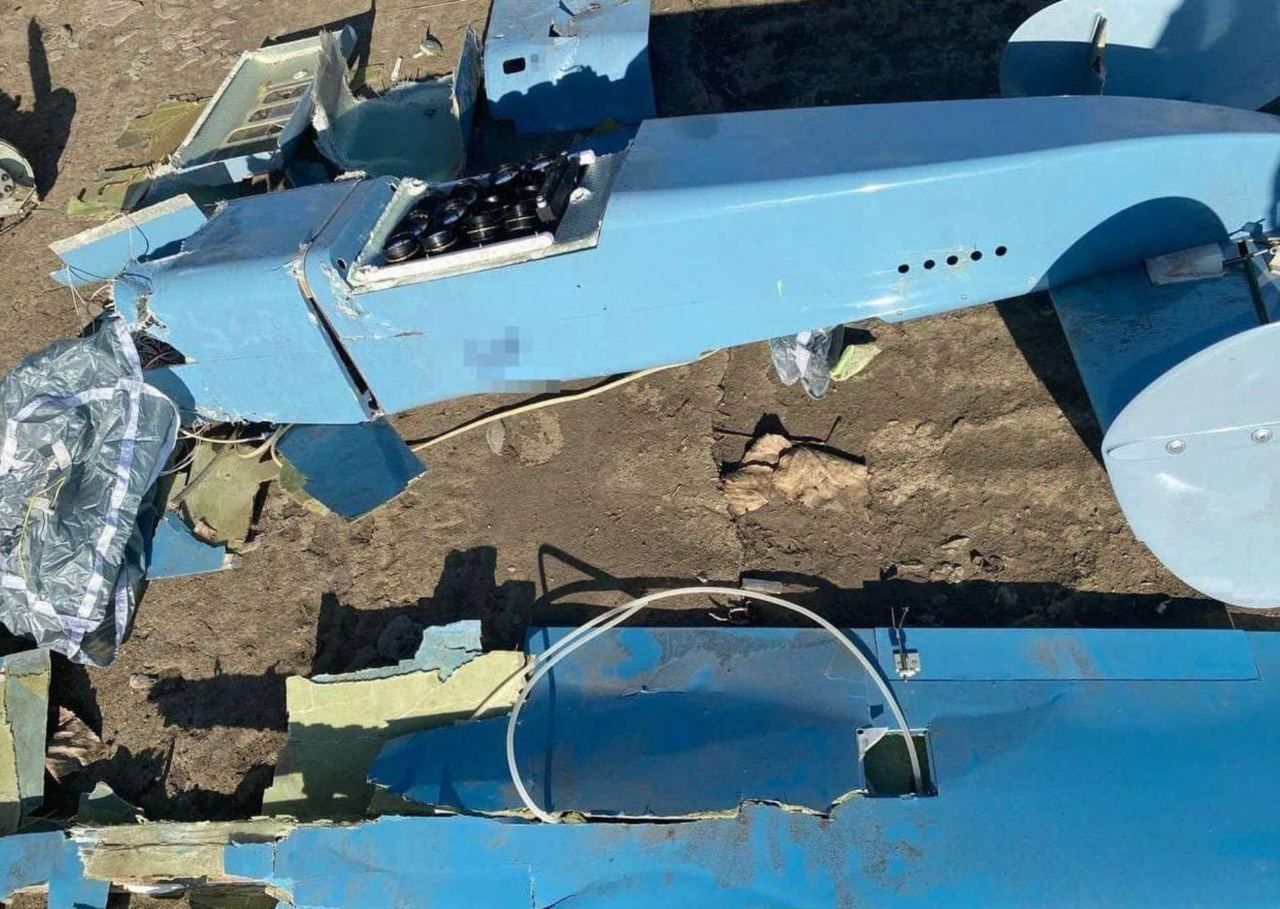 Росія втратила безпілотник у Миколаївській області Росія втратила безпілотник у Миколаївській області