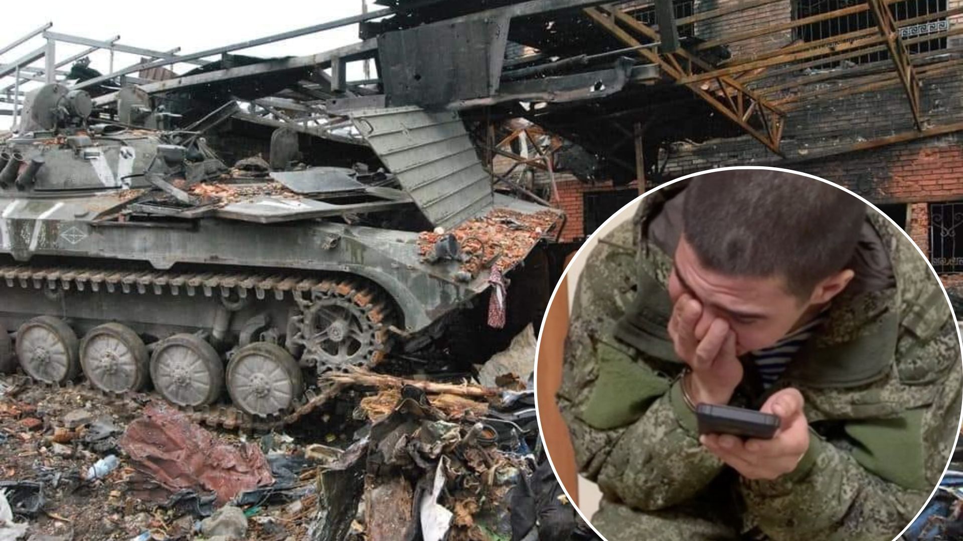 Успіхи ЗСУ підтривають бойовий дух елітних підрозділів окупантів Успіхи ЗСУ підтривають бойовий дух елітних підрозділів окупантів