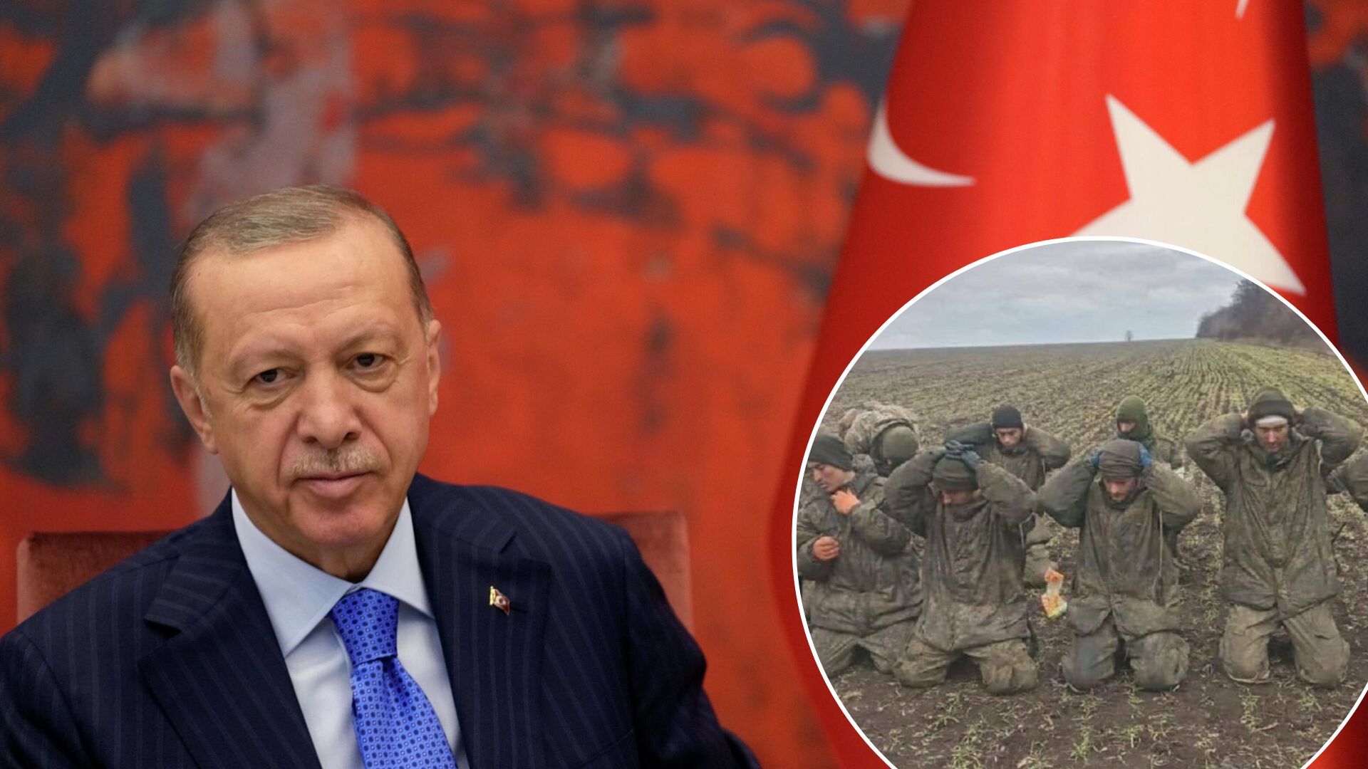 Обмен пленными – Эрдоган заявил, что Украина и Россия договорились обменять 200 бойцов