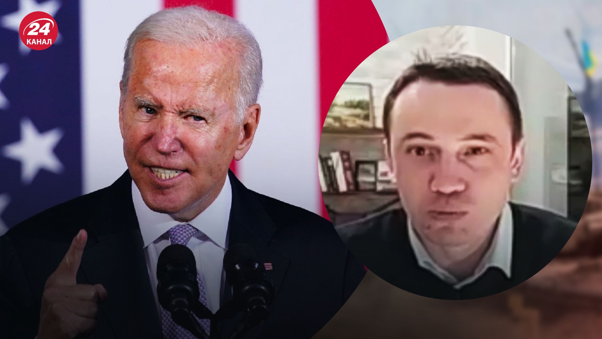 Конфлікт США та Китаю щодо Тайваню – Юрій Пойта пояснив позицію Вашингтона - 24 Канал Конфлікт США та Китаю щодо Тайваню – Юрій Пойта пояснив позицію Вашингтона - 24 Канал