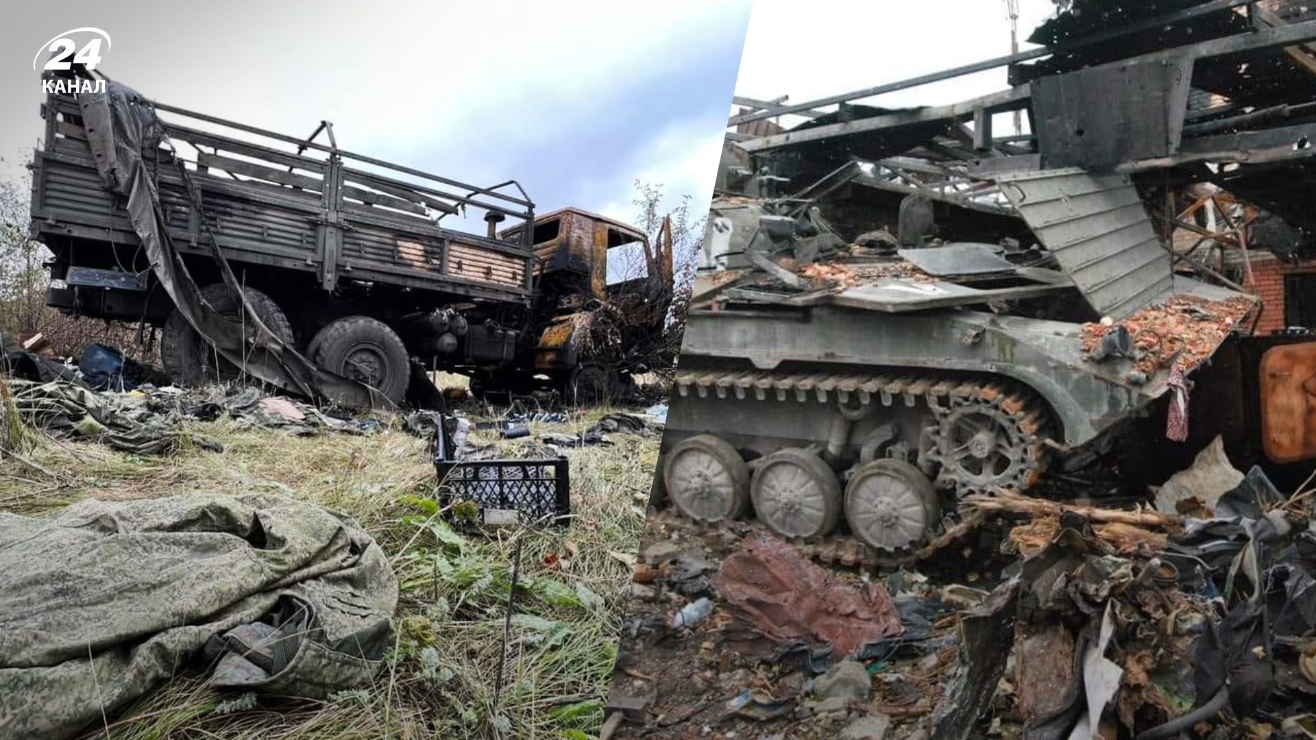 Війна в Україні - російські пропагандисти закликають заморозити конфлікт