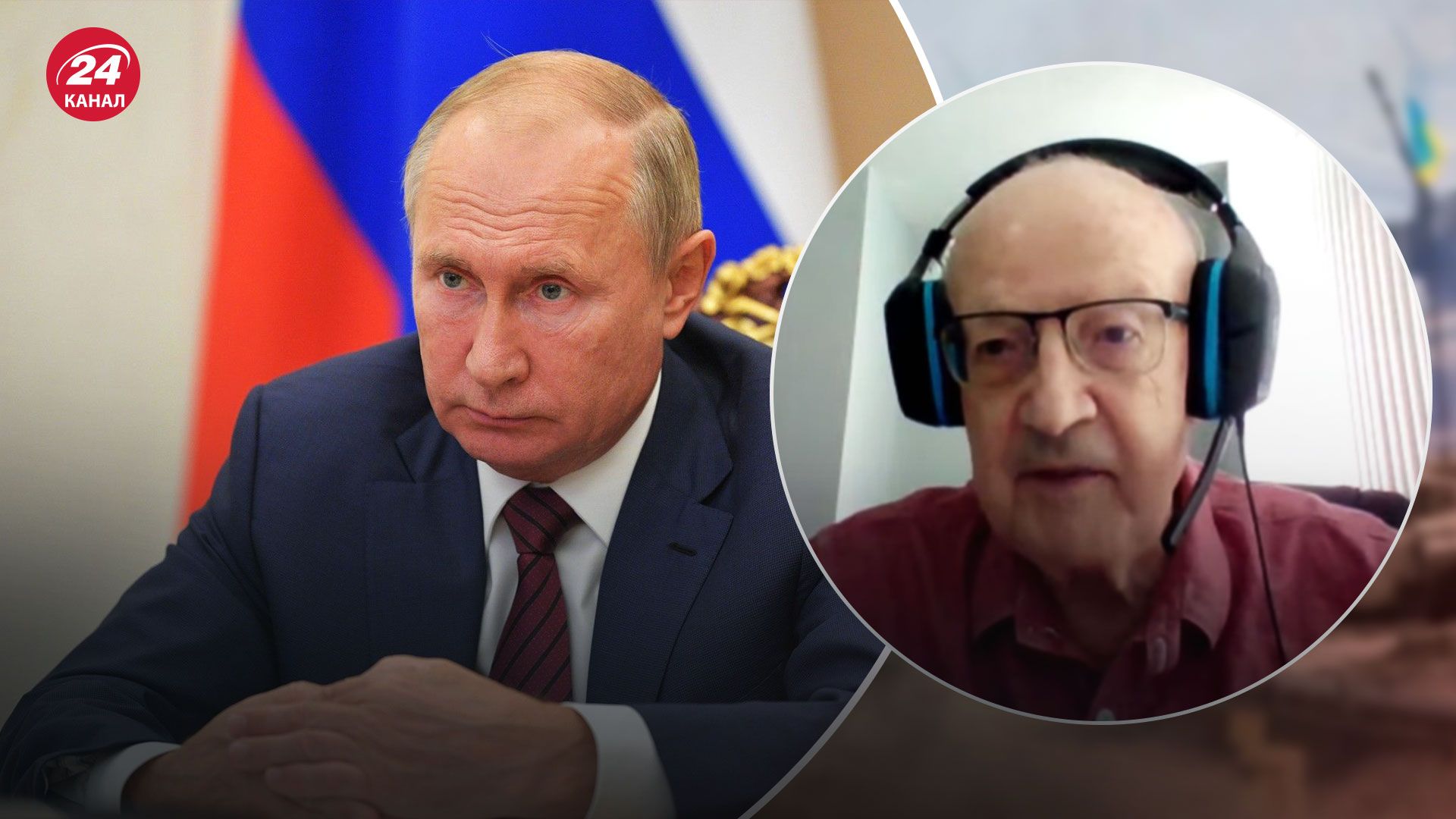 Путин опозорился на саммите ШОС – Пионтковский о провальном визите главы Кремля Путин опозорился на саммите ШОС – Пионтковский о провальном визите главы Кремля