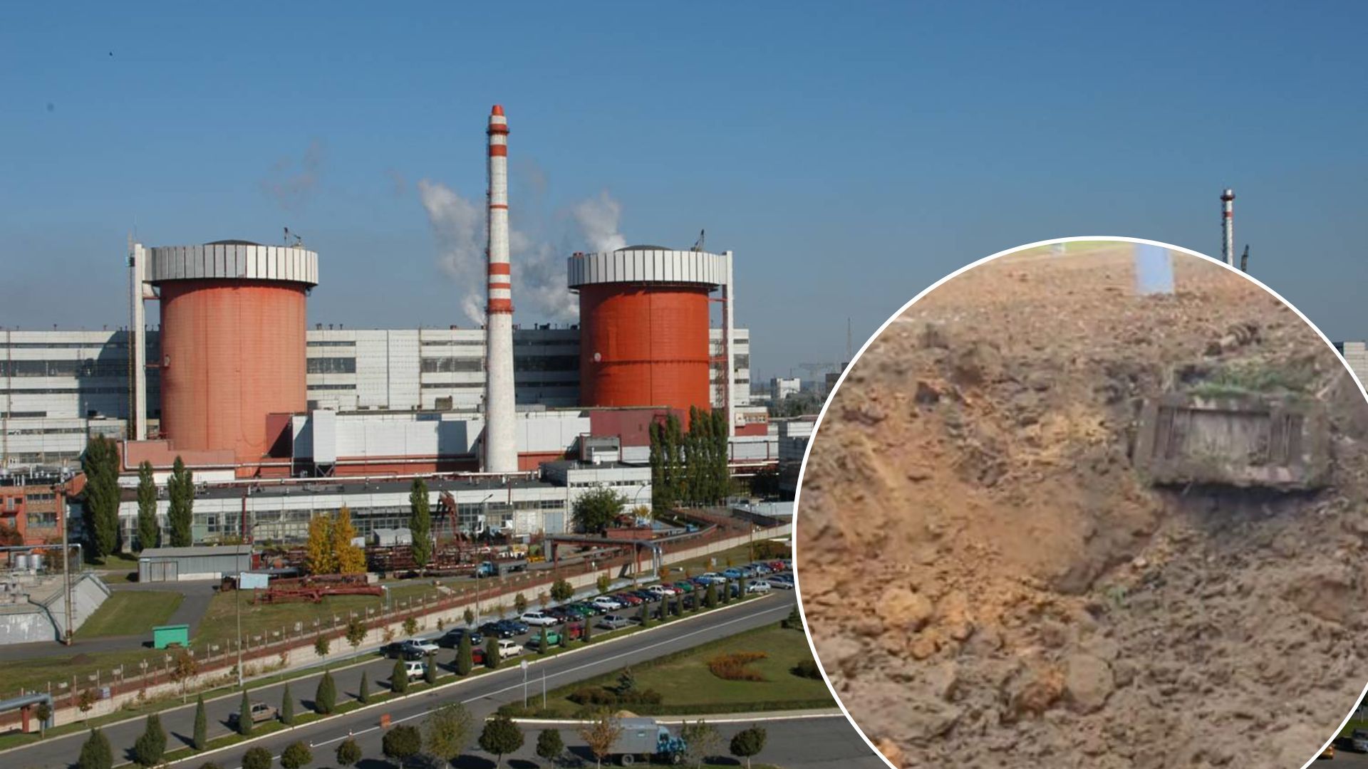 Обстрел ПАЭС – на месте образовалась воронка глубиной в 2 метра Обстрел ПАЭС – на месте образовалась воронка глубиной в 2 метра