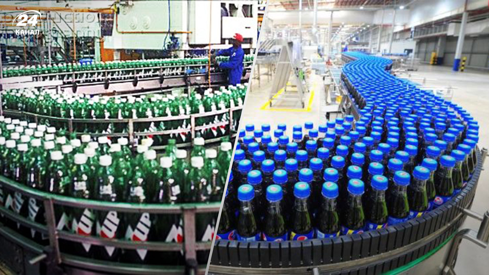 PepsiCo припинила виробництво напоїв у росії через 6 місяців після того, як пообіцяла це зробити