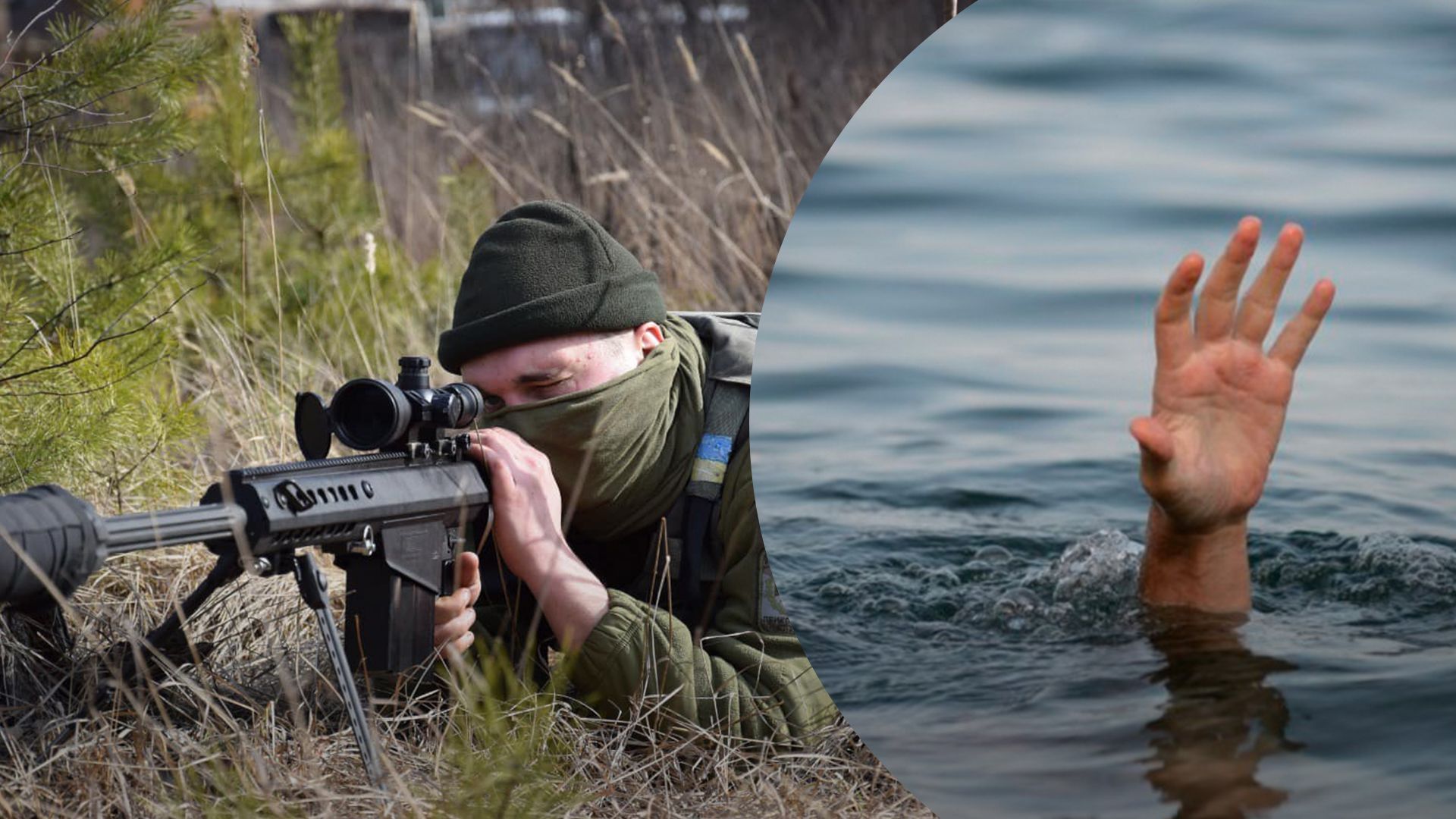 Пограничники потопили диверсантов – 24 канал Пограничники потопили диверсантов – 24 канал