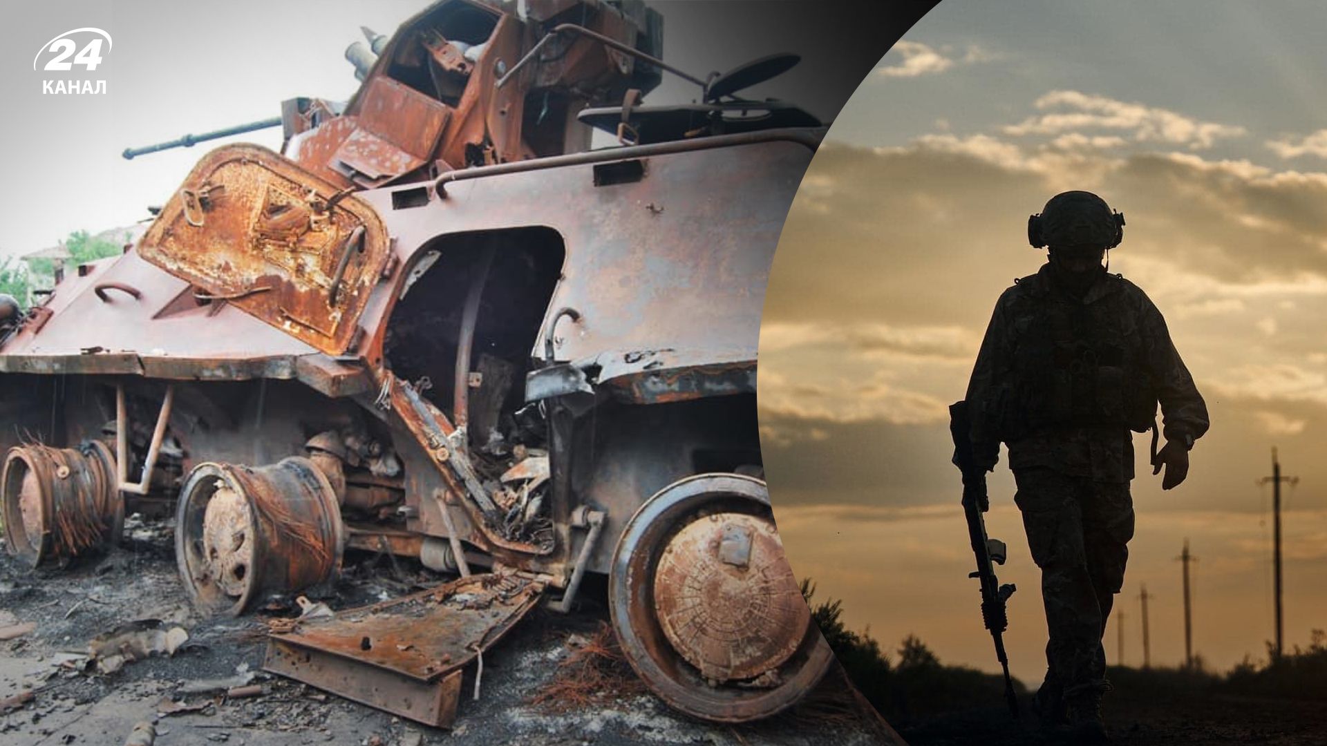 Потери врага на войне – ВСУ уничтожили Грады, Гиацинты и Акации российских военных Потери врага на войне – ВСУ уничтожили Грады, Гиацинты и Акации российских военных