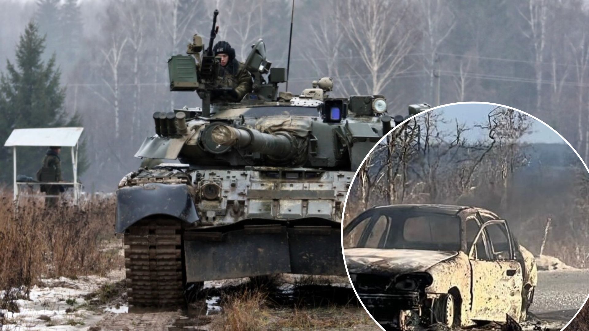 На Сумщині росіяни з танка розстріляли авто сім'ї з маленькою дитиною На Сумщині росіяни з танка розстріляли авто сім'ї з маленькою дитиною