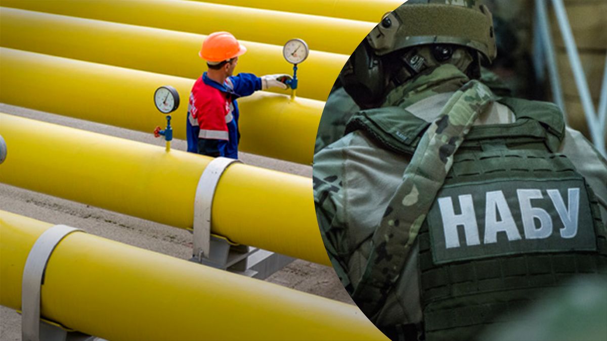 Газовые махинации у "Центрэнерго" разоблачило НАБУ Газовые махинации у "Центрэнерго" разоблачило НАБУ