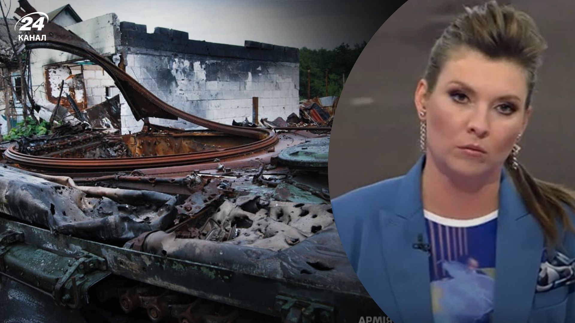 Скабеева в эфире 60 минут не смогла придумать очередную победу России Скабеева в эфире 60 минут не смогла придумать очередную победу России