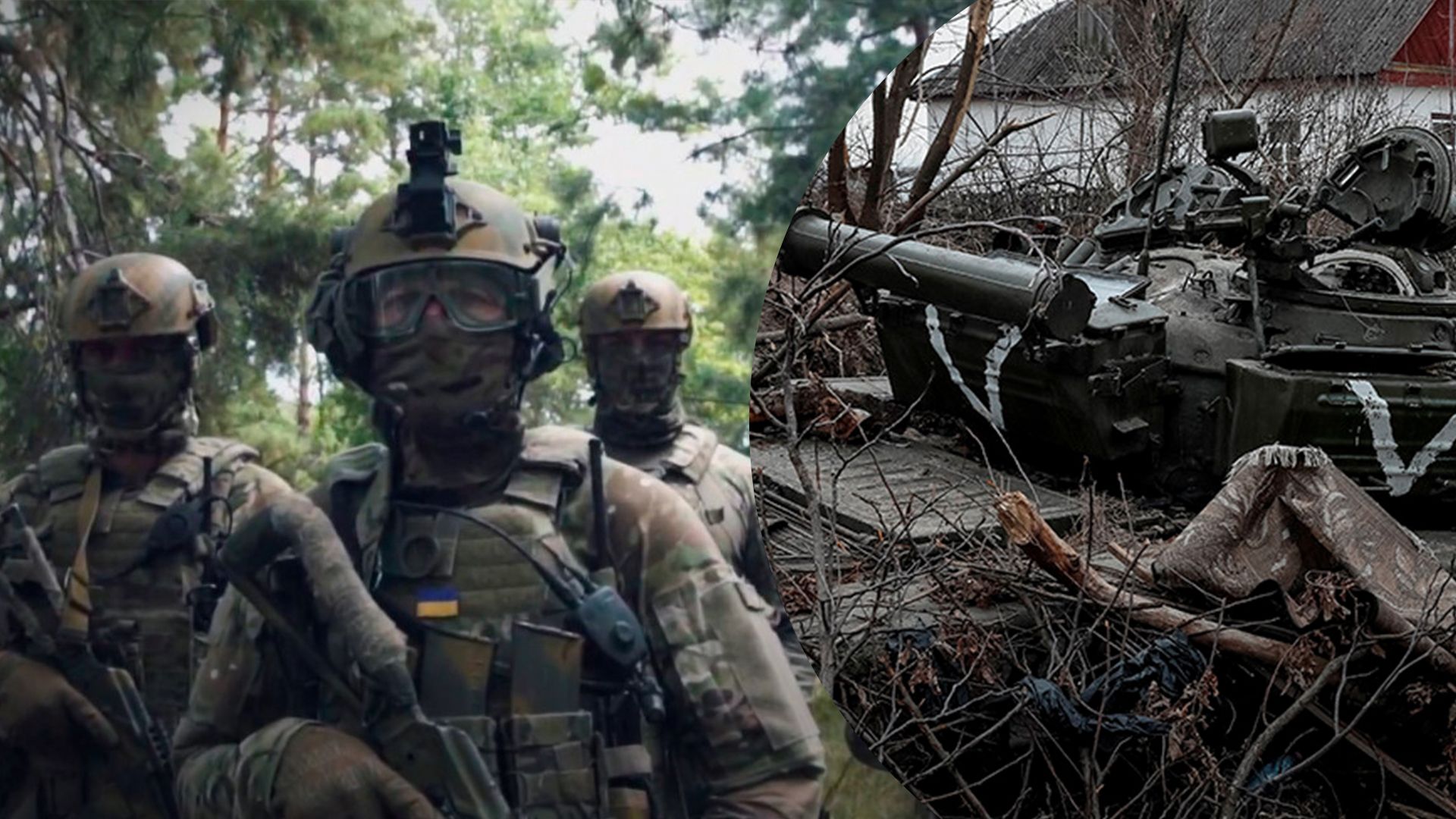 Розвідники знали слабкі місця ворога на Харківщині Розвідники знали слабкі місця ворога на Харківщині