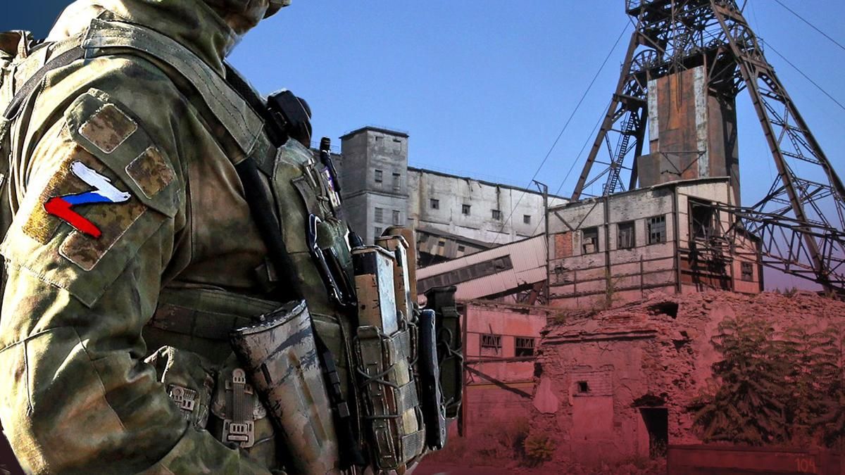 Російські окупанти збираються закрити всі шахти та заводи на Донбасі Російські окупанти збираються закрити всі шахти та заводи на Донбасі