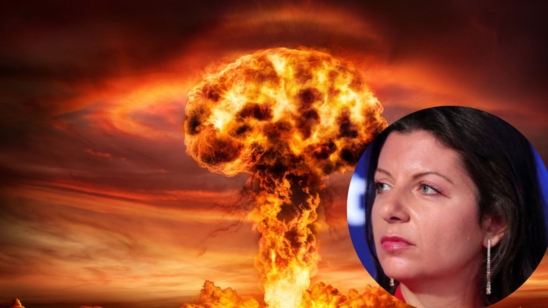 Симоньян снова вспомнила о ядерном оружии Симоньян снова вспомнила о ядерном оружии