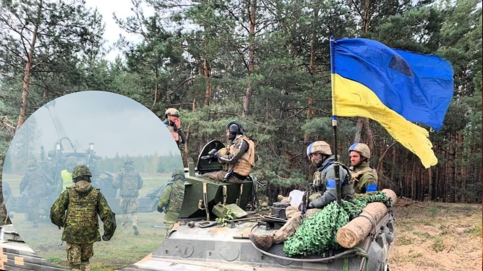 Окупанти скиглять через контрнаступ ЗСУ Окупанти скиглять через контрнаступ ЗСУ