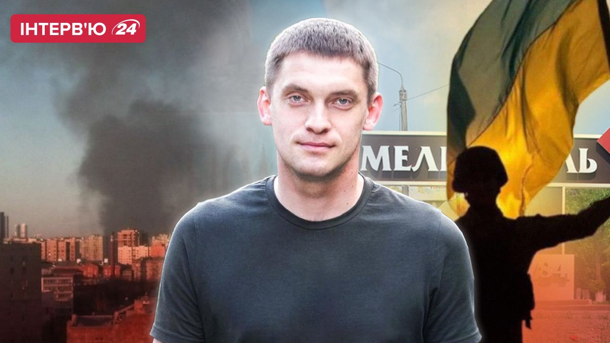 Мелітопольський міський голова Іван Федоров Мелітопольський міський голова Іван Федоров