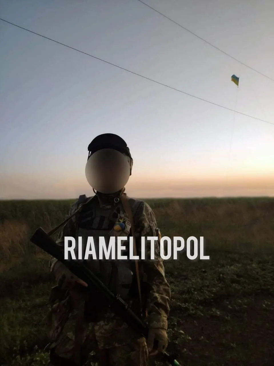 Партизаны Партизаны