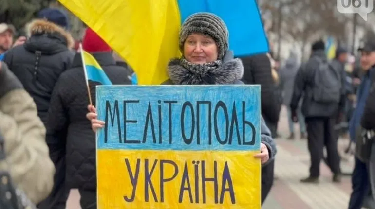 Мелитопольцы Мелитопольцы