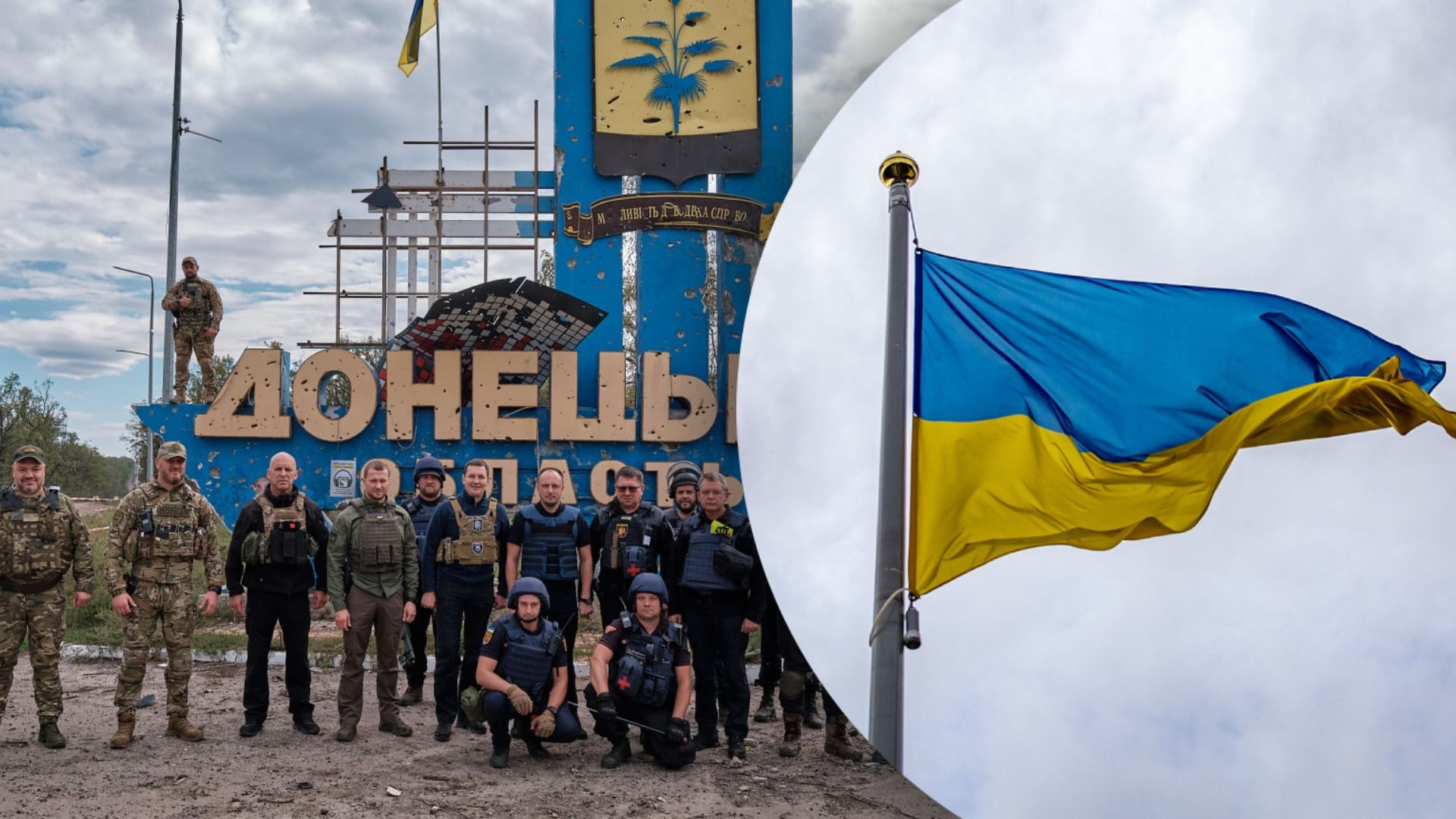 ВСУ на границе Донбасса и Харьковщины подняли украинский флаг - 24 Канал