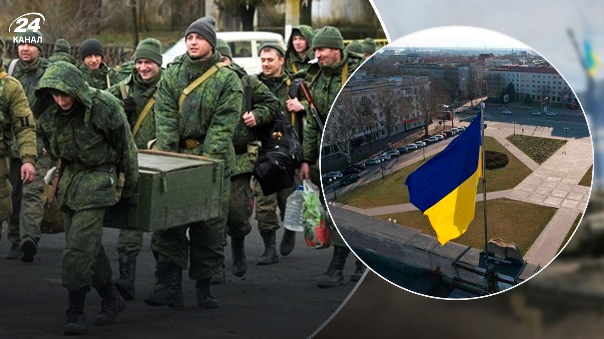 Росіяни не хочуть воювати, їх логістика під контролем ЗСУ, – Соболевський про ситуацію в Херсоні Росіяни не хочуть воювати, їх логістика під контролем ЗСУ, – Соболевський про ситуацію в Херсоні