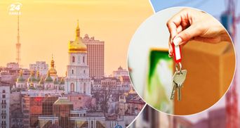 З лютого попит на оренду квартир у Києві зріс на 120%: як це вплинуло на ціни