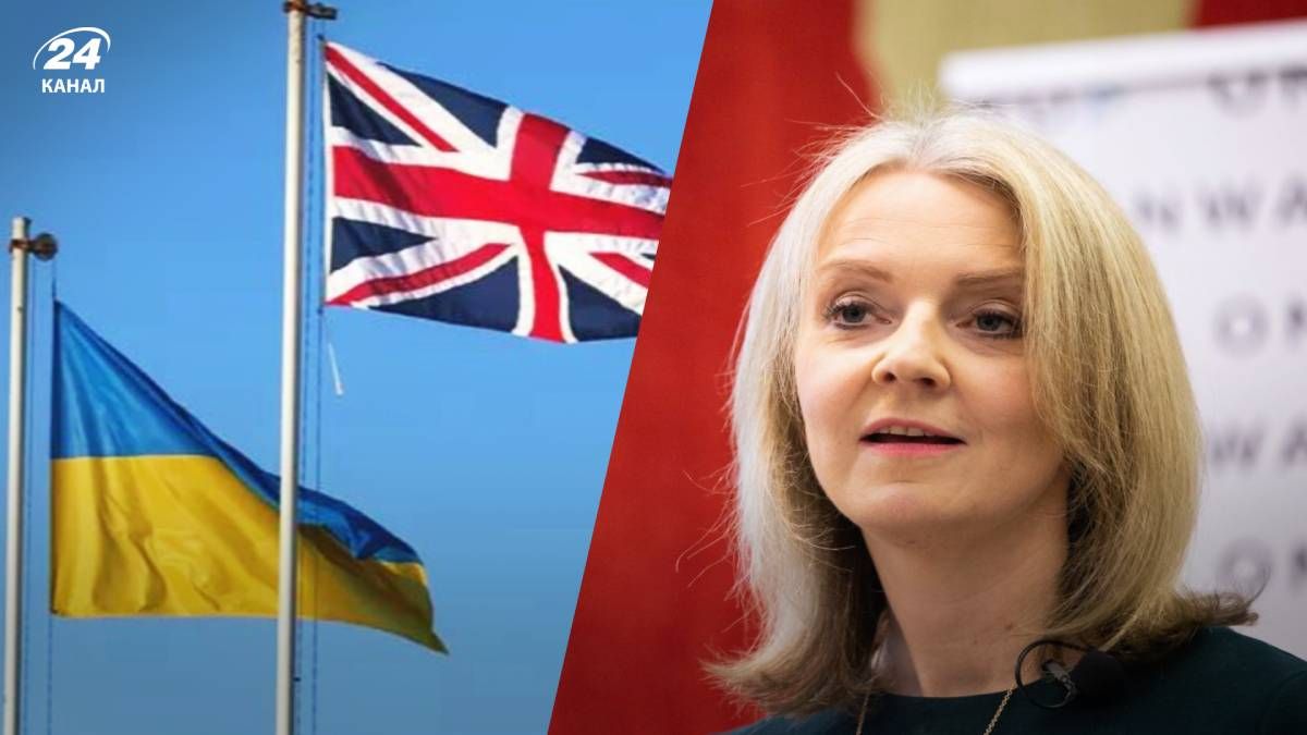 Великобритания выделит Украине 2,3 миллиарда в 2023 году
