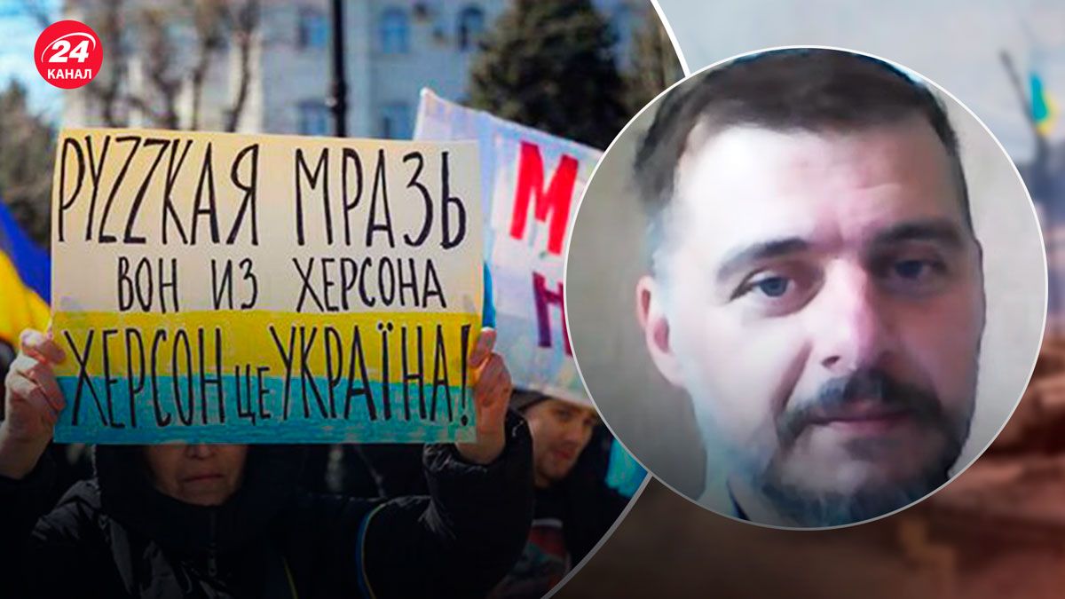 Референдум в Херсонской области - почему коллаборанты хотят его сейчас - 24 Канал Референдум в Херсонской области - почему коллаборанты хотят его сейчас - 24 Канал