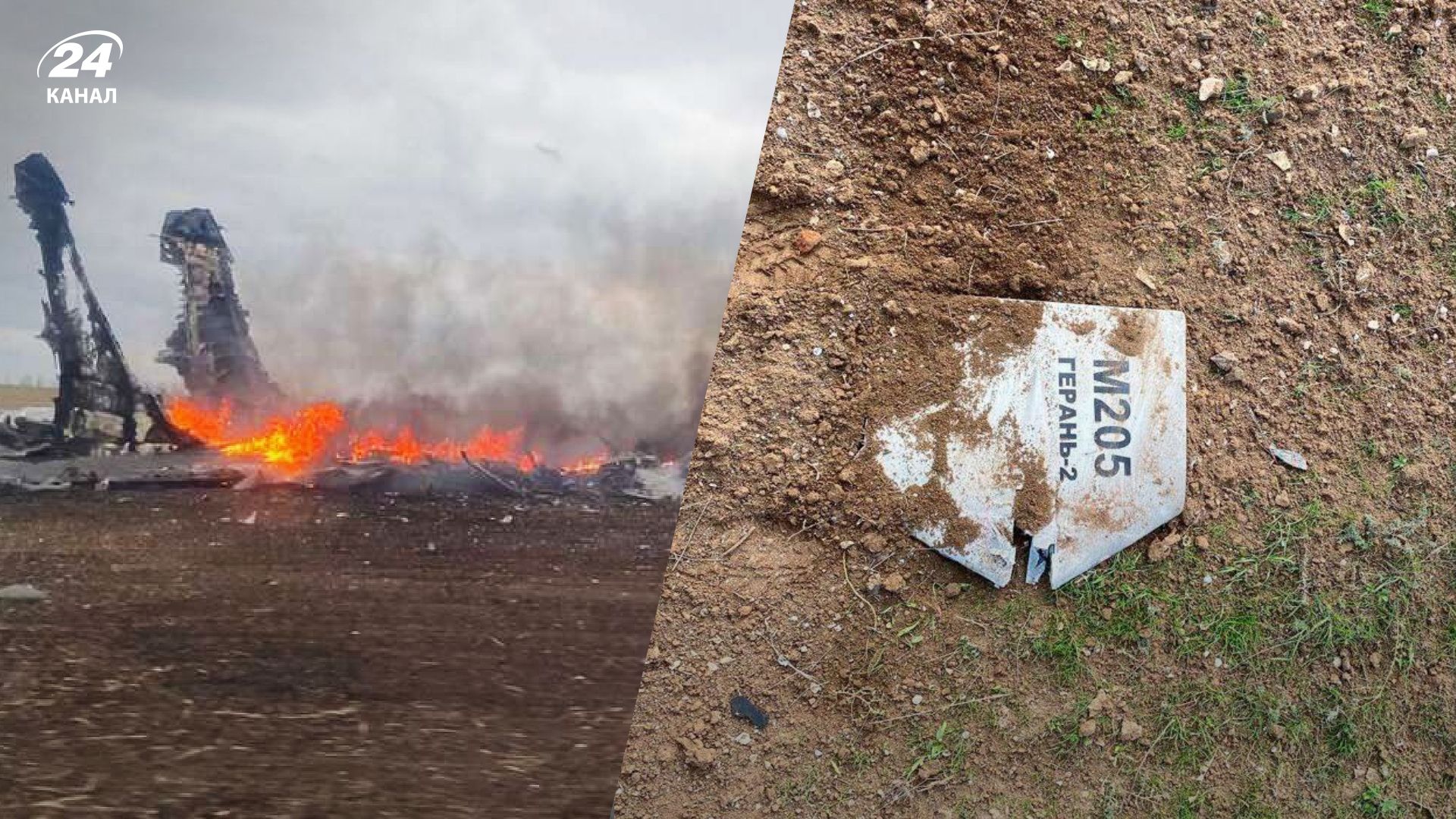 ЗСУ ліквідували ворожу техніку на Півдні ЗСУ ліквідували ворожу техніку на Півдні