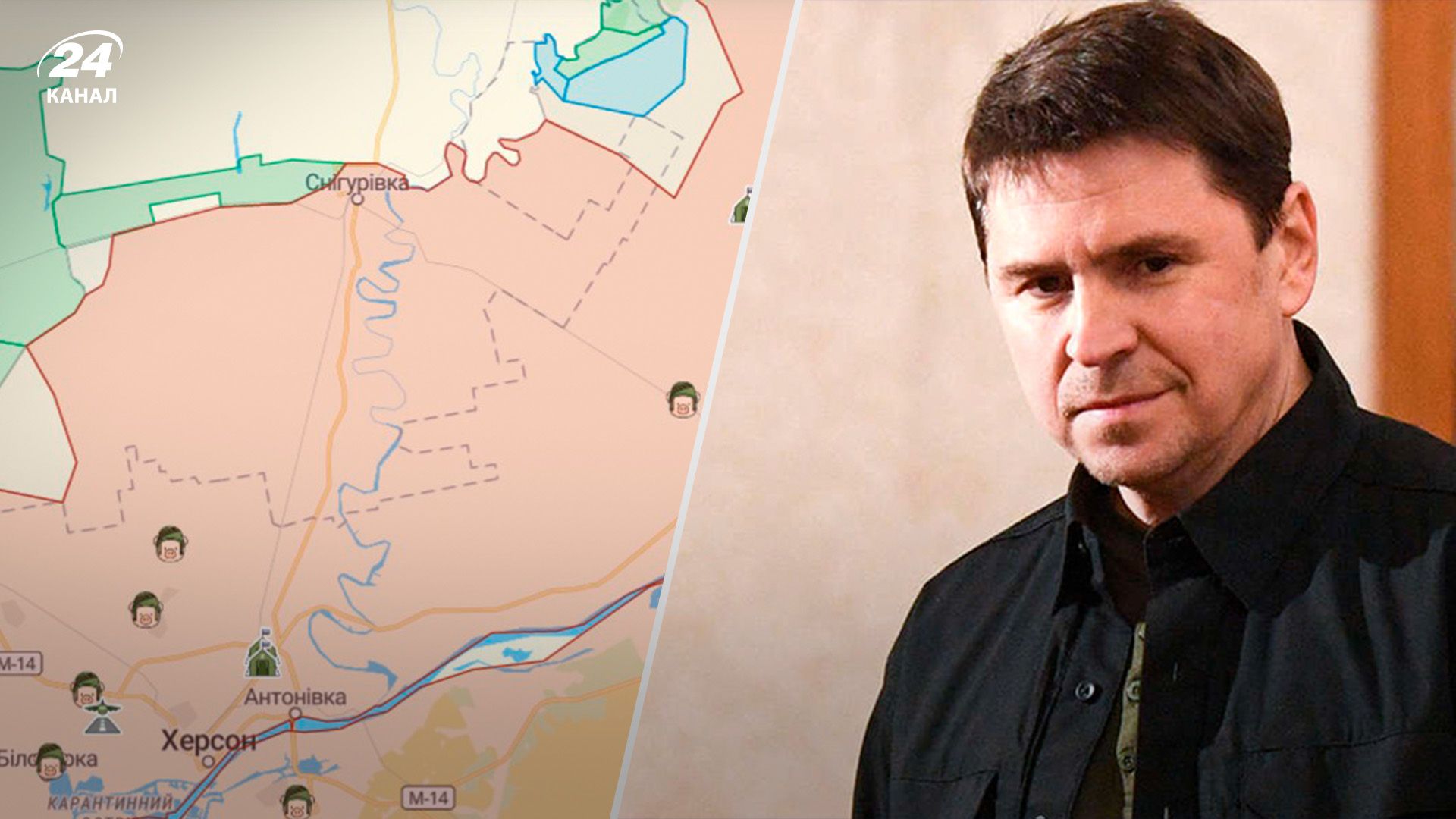 Не натяк для росії: Подоляк пояснив, чому Зеленський створив адміністрації на Херсонщині Не натяк для росії: Подоляк пояснив, чому Зеленський створив адміністрації на Херсонщині